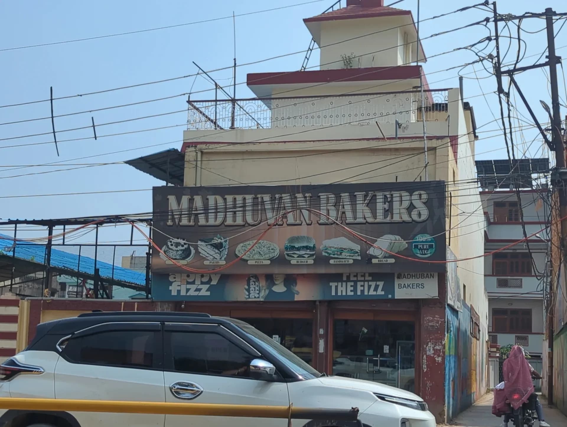 Madhuwan Bakers