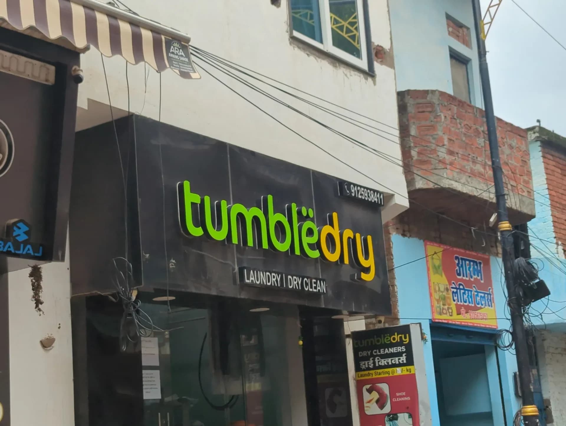 Tumbledry Dry Clean & Laundry Service