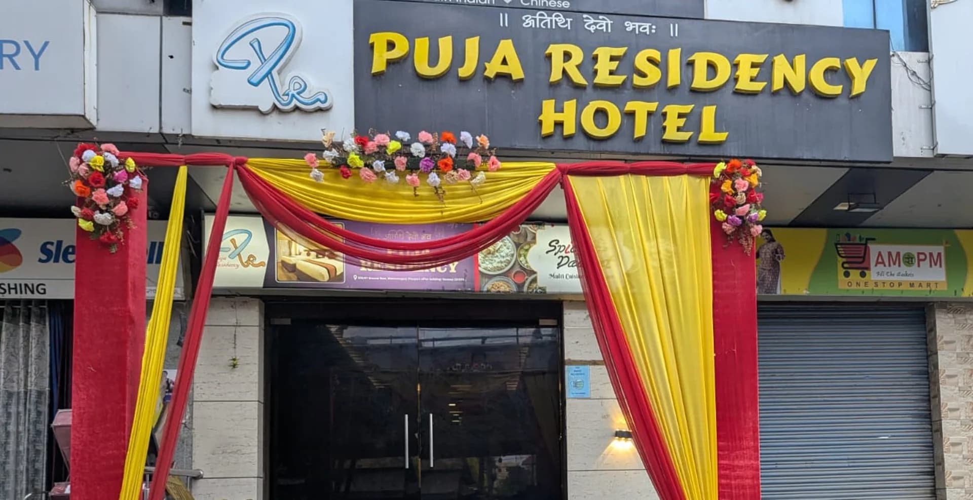 Hotel Puja Residency