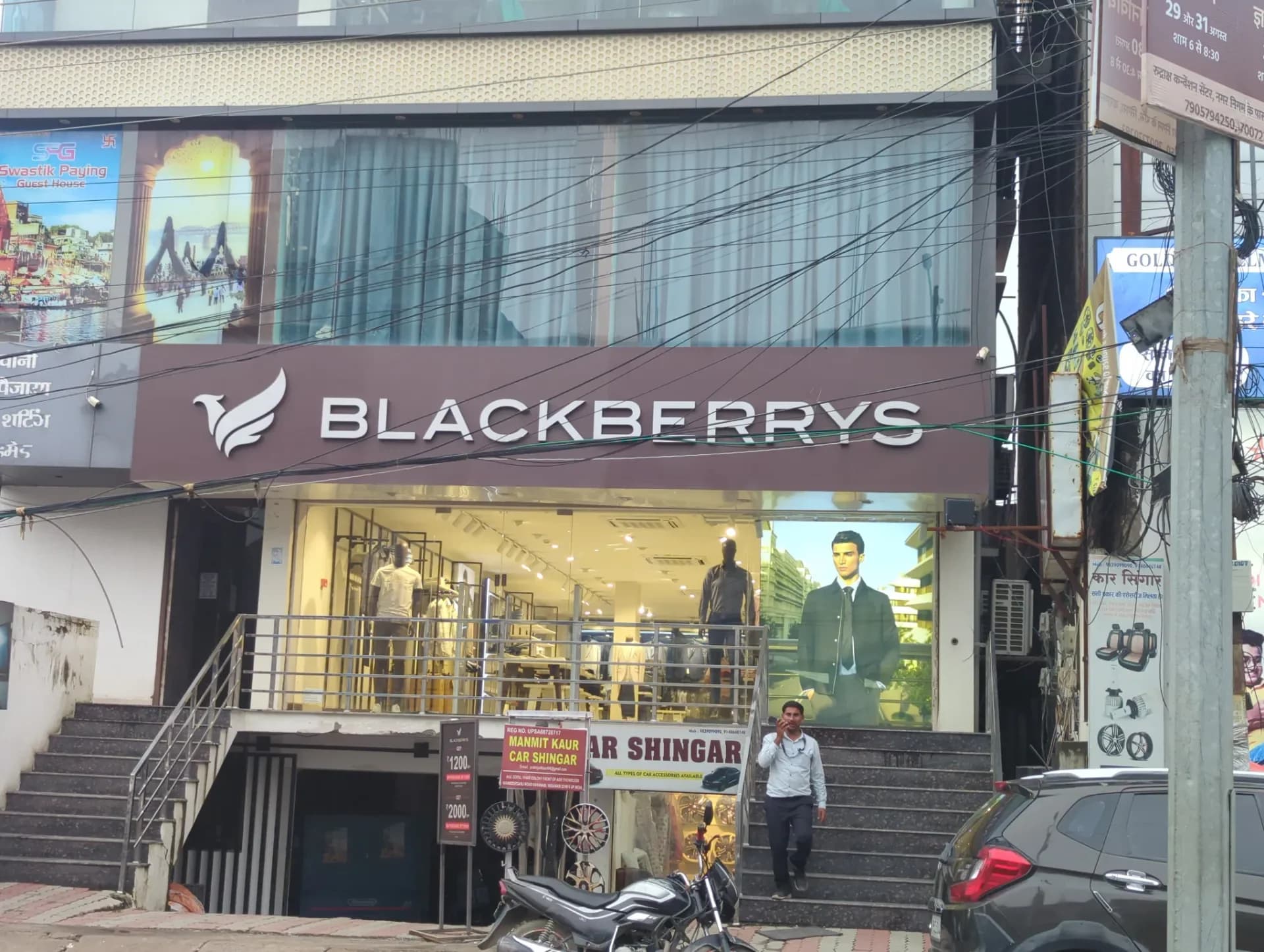 Blackberrys
