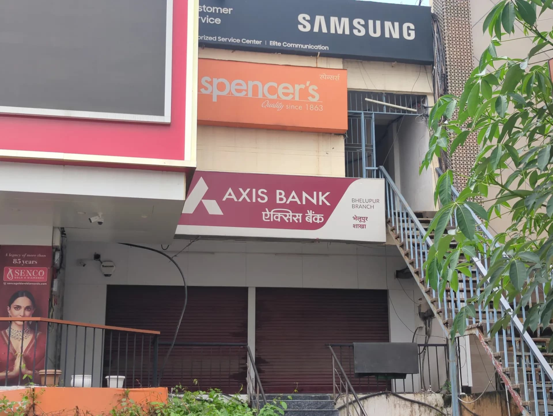 Axis Bank