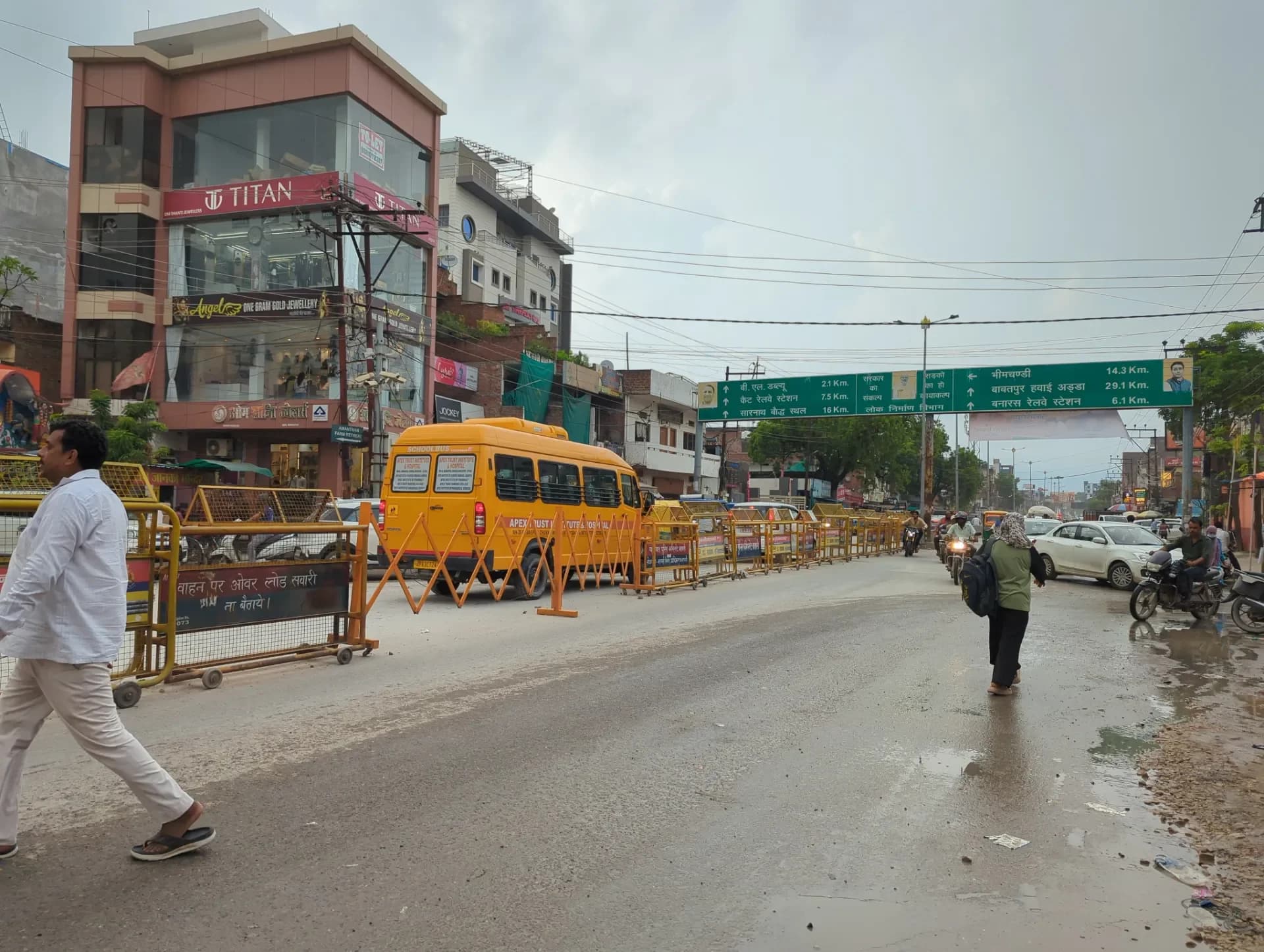 Chitaipur Chauraha