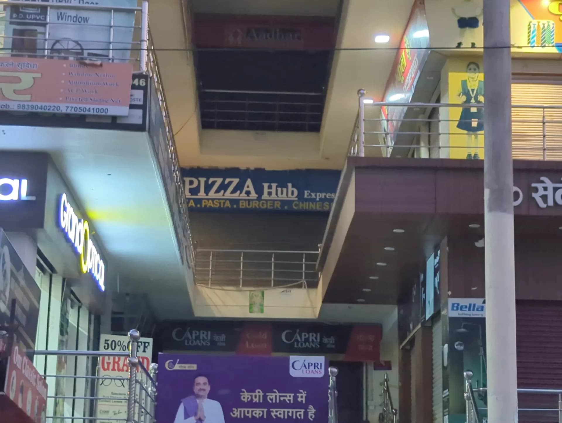 Pizza Hub Express