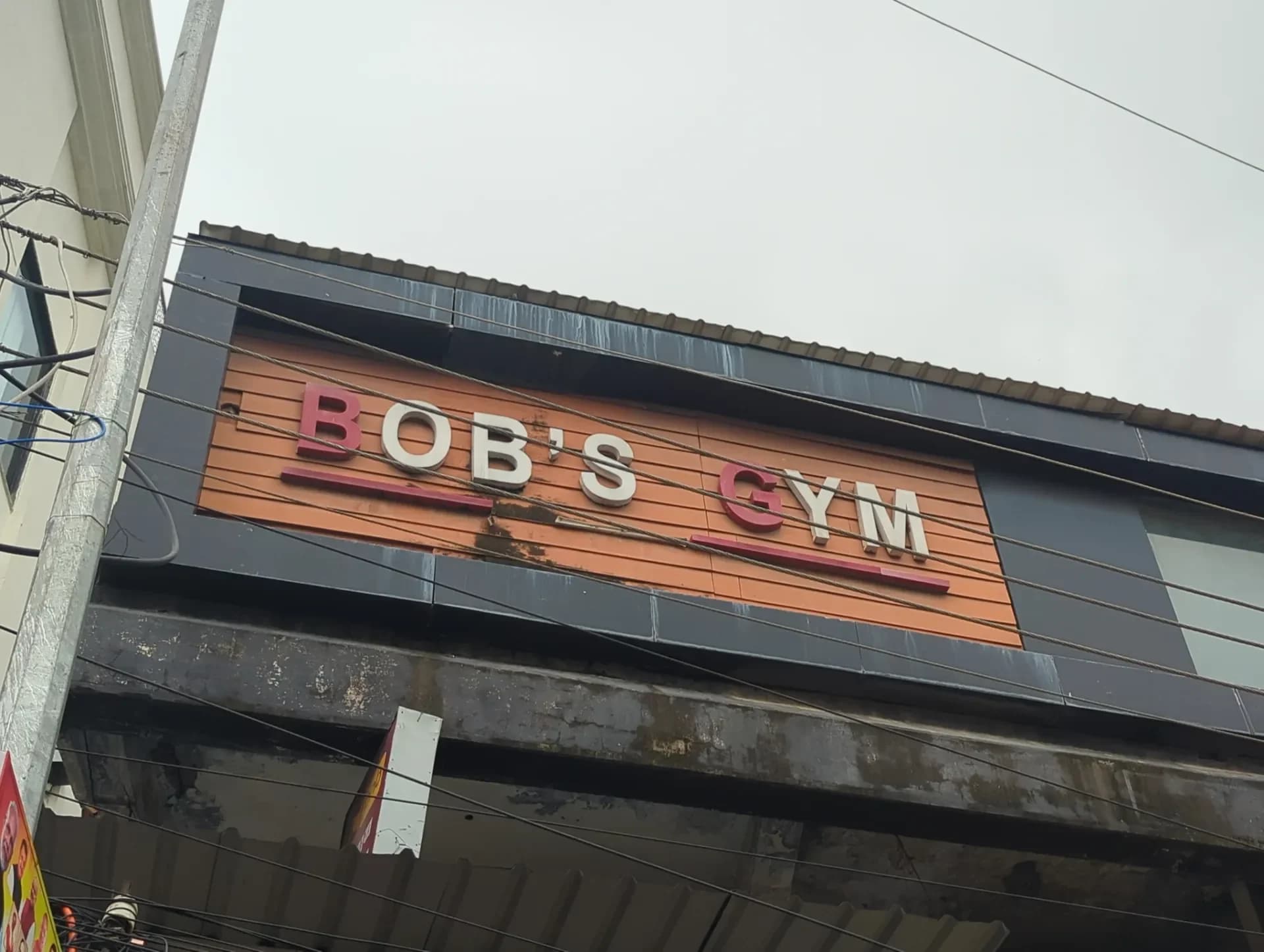 Bob's Gym