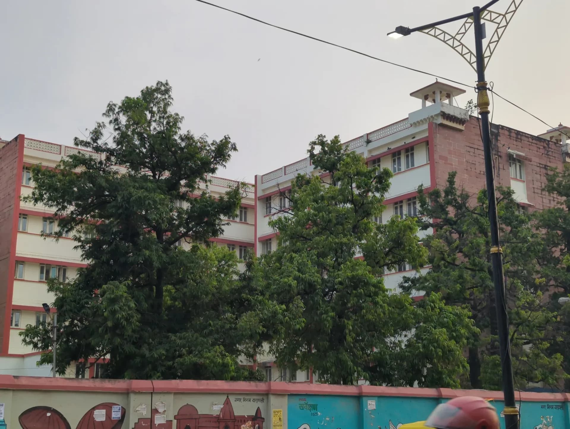 Dept. Of Gen Surgery , IMS , BHU