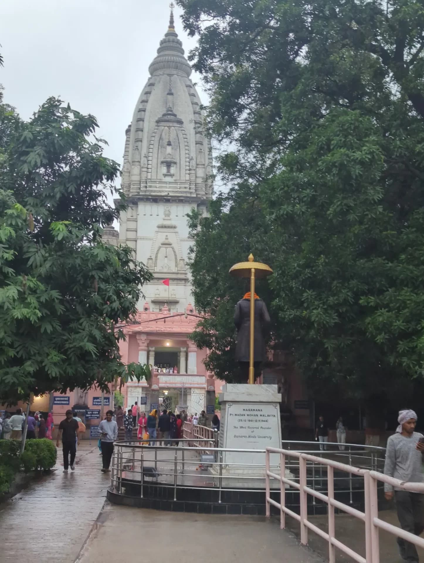 Banaras Hindu University