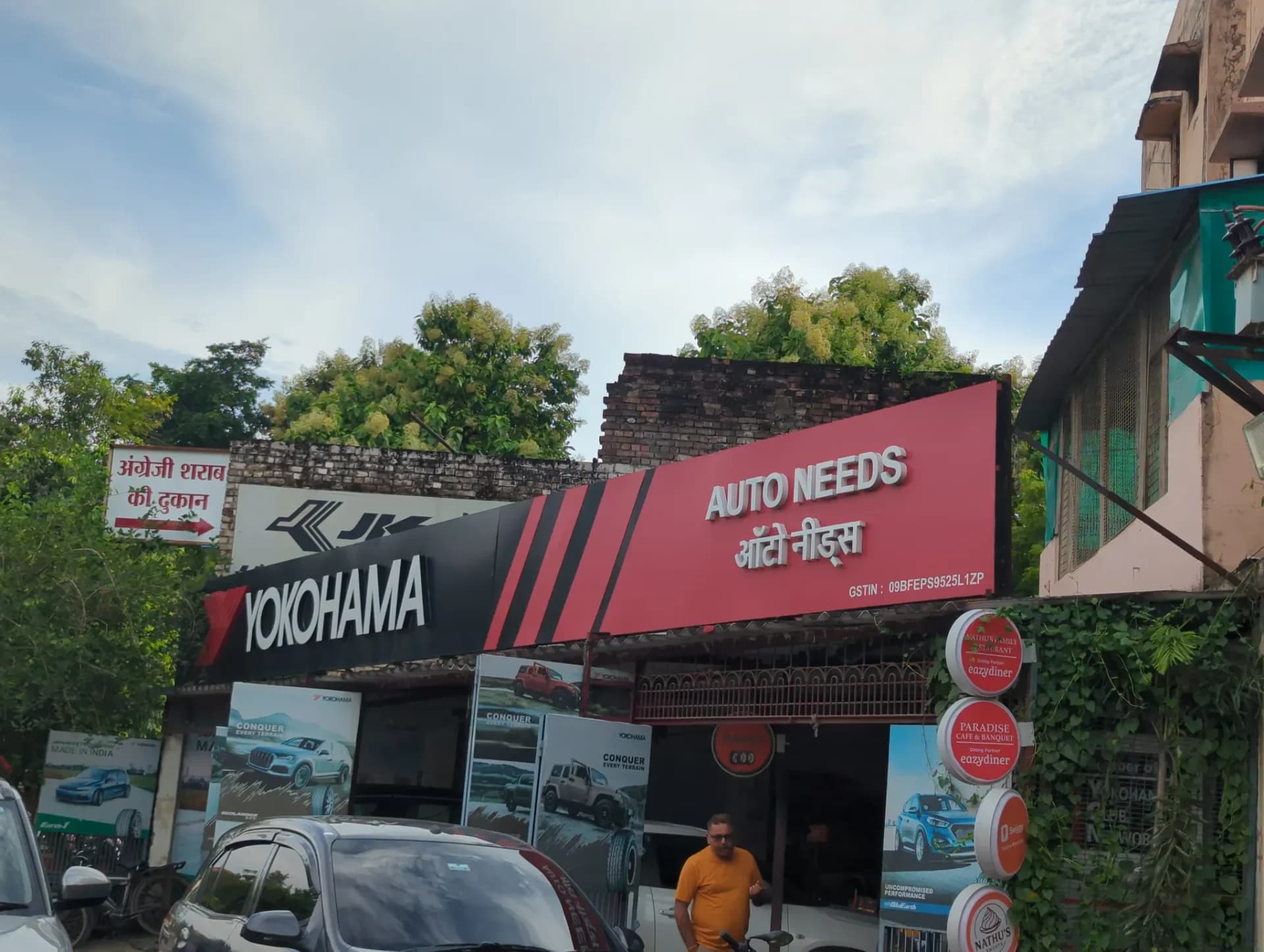 Yokohama Club Network - Auto Needs, Lanka