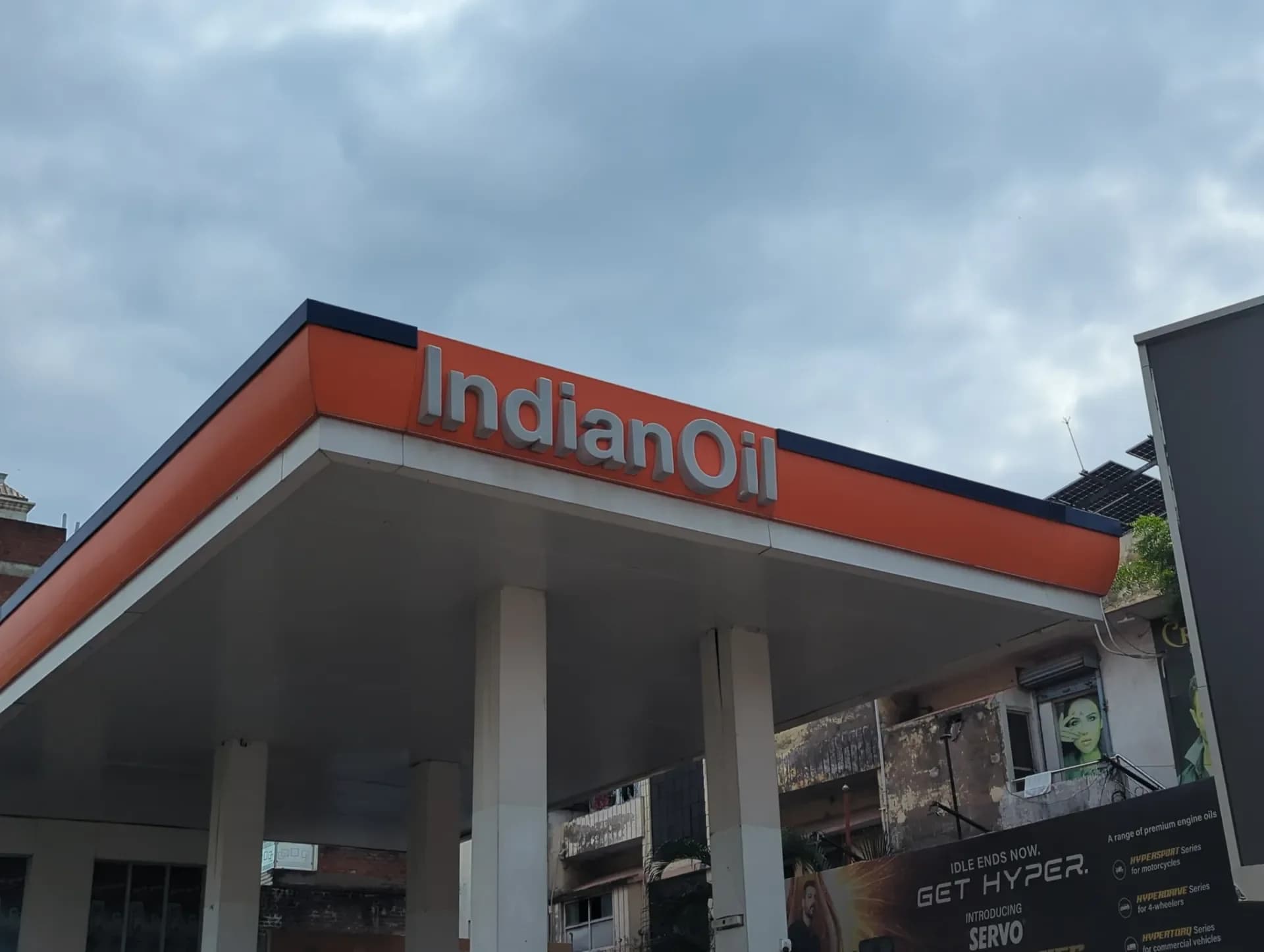 Indian Oil Petrol Pump