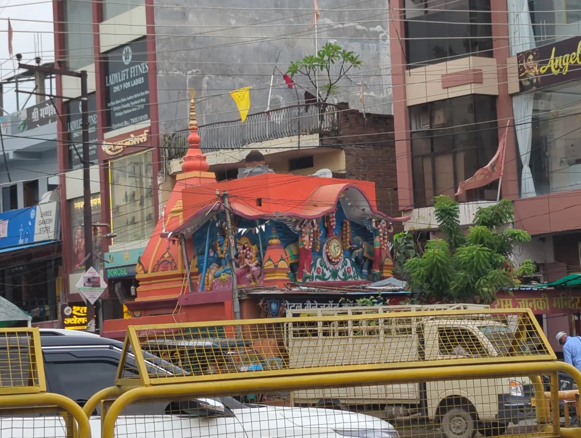 Sriram Janki Mandir