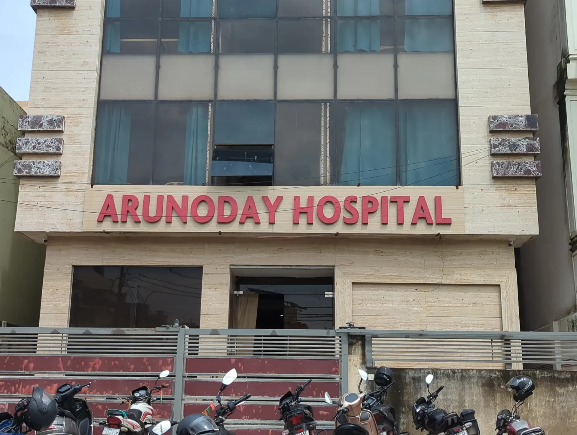 Arunodaya Hospital