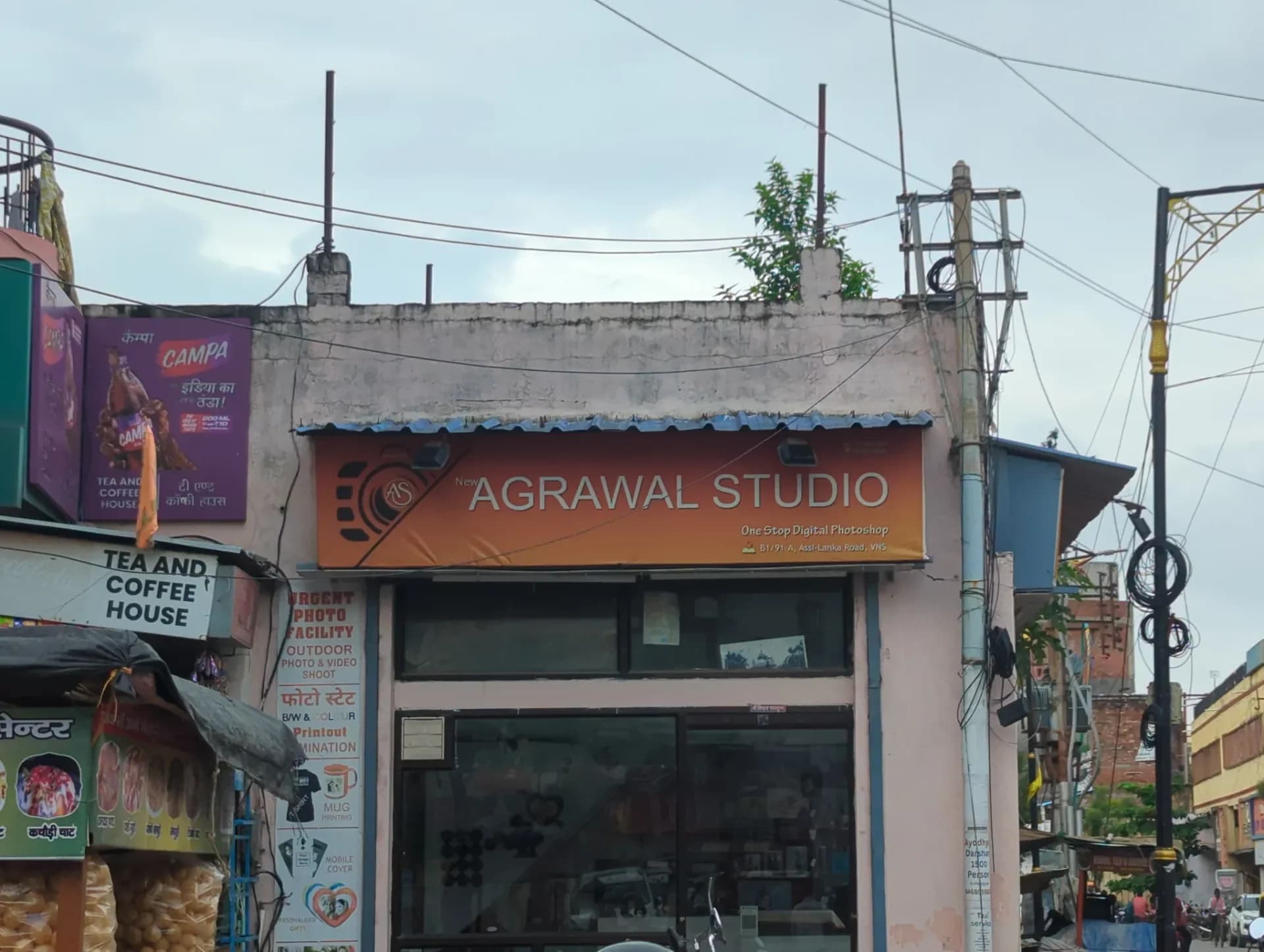Agrawal Studio