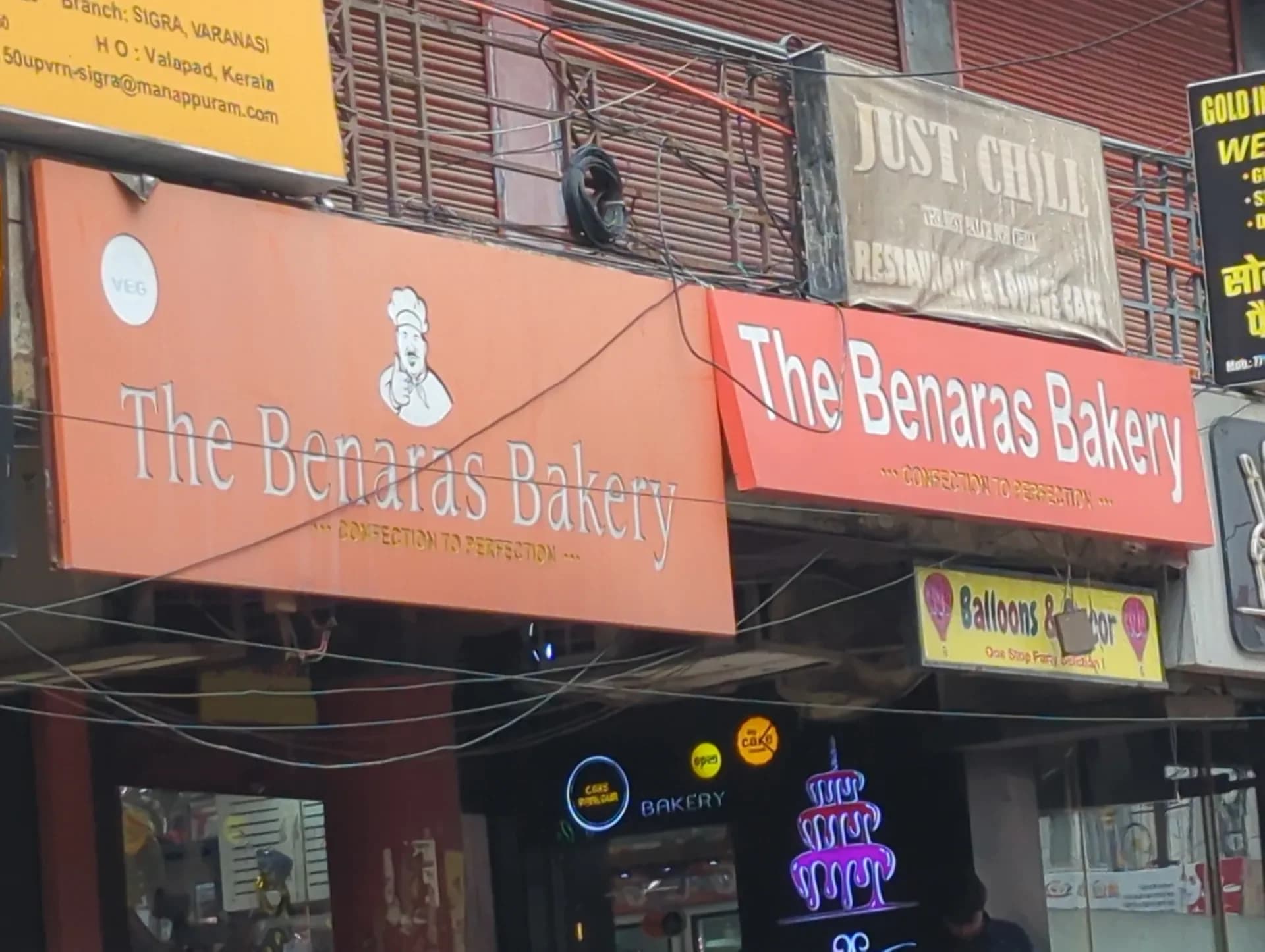 The Benaras Bakery