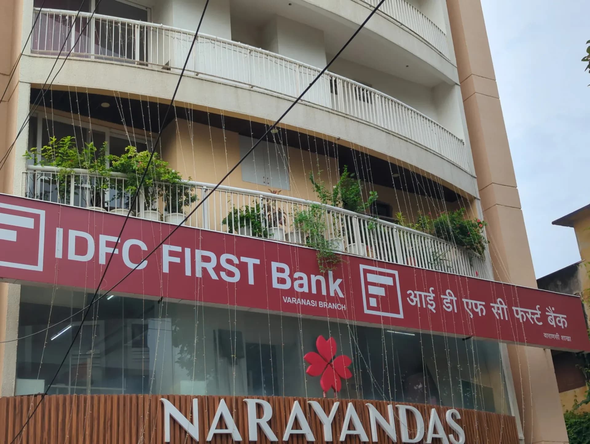 IDFC FIRST Bank