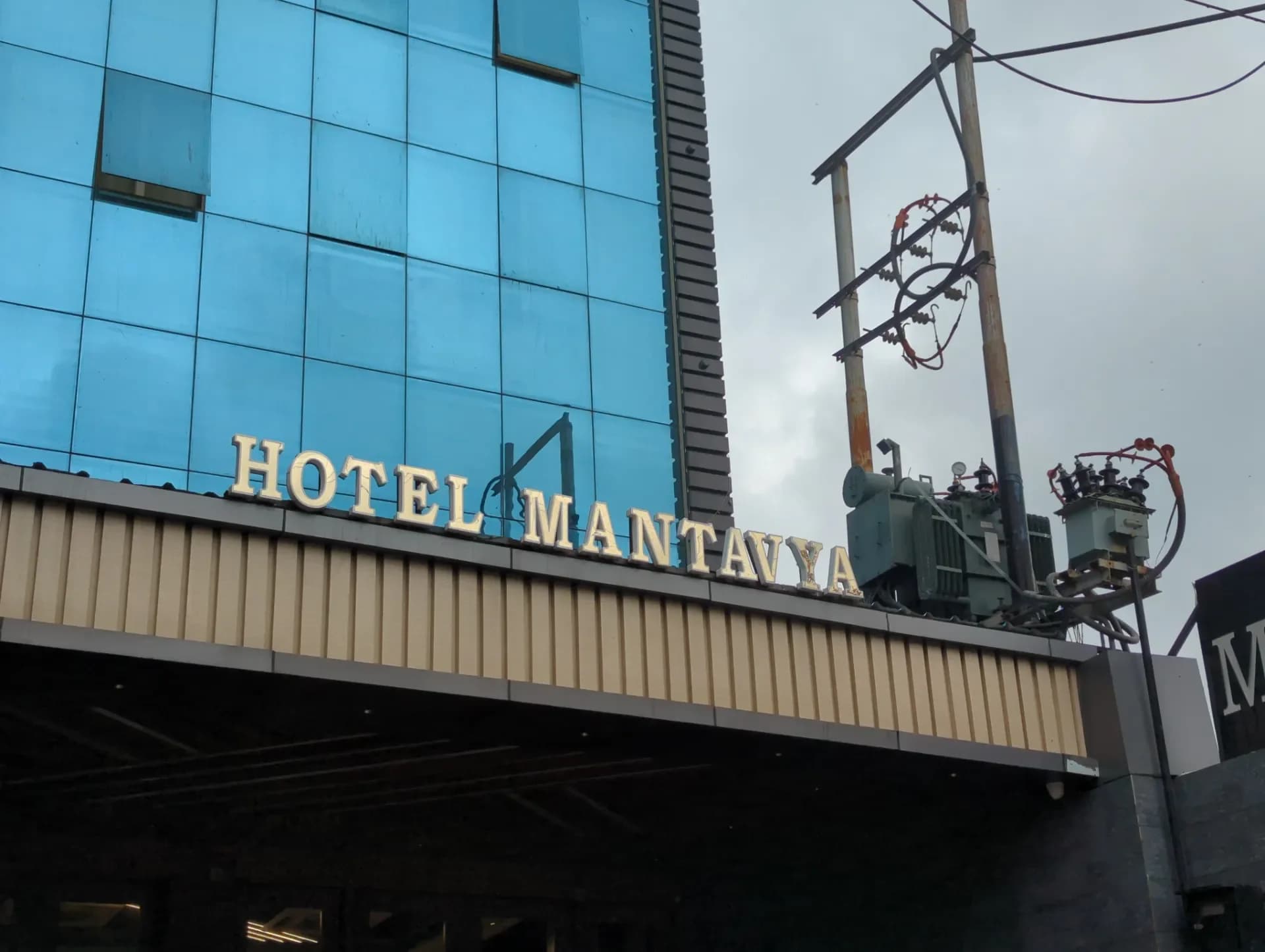 Hotel Mantavya