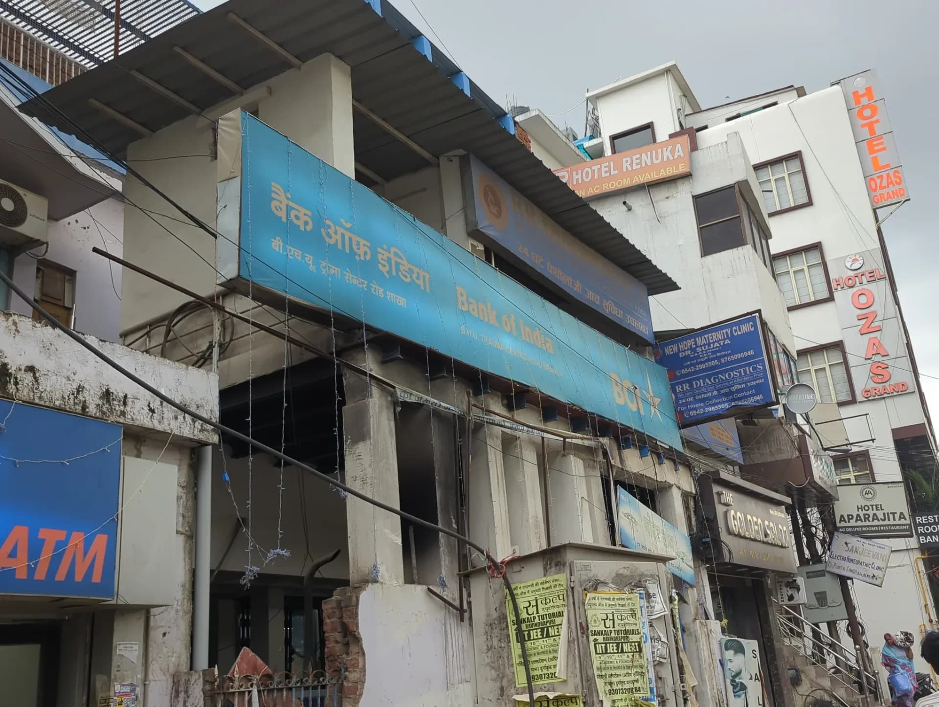 Bank of India BHU Trama Center Road Branch