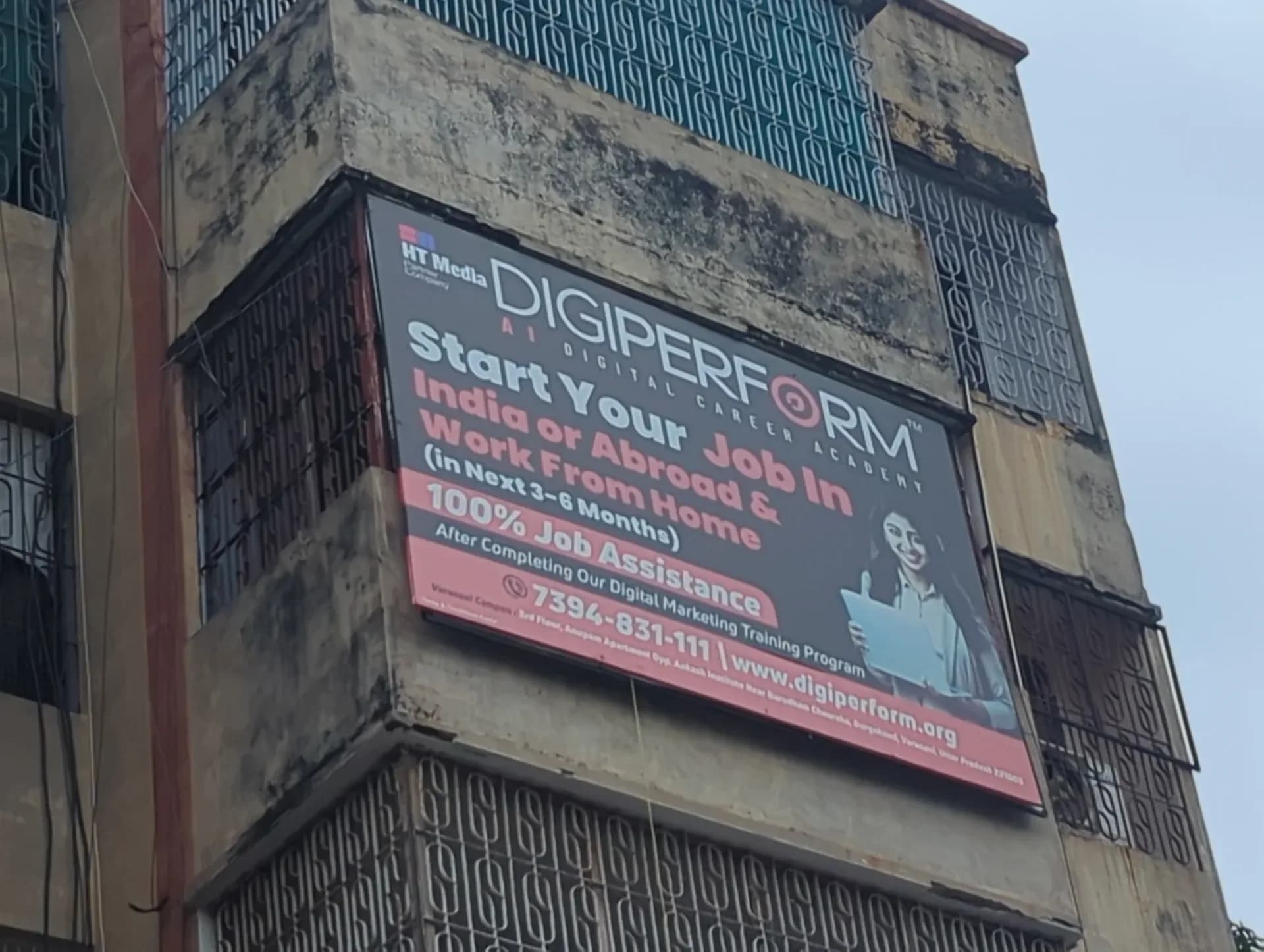 Digiperform