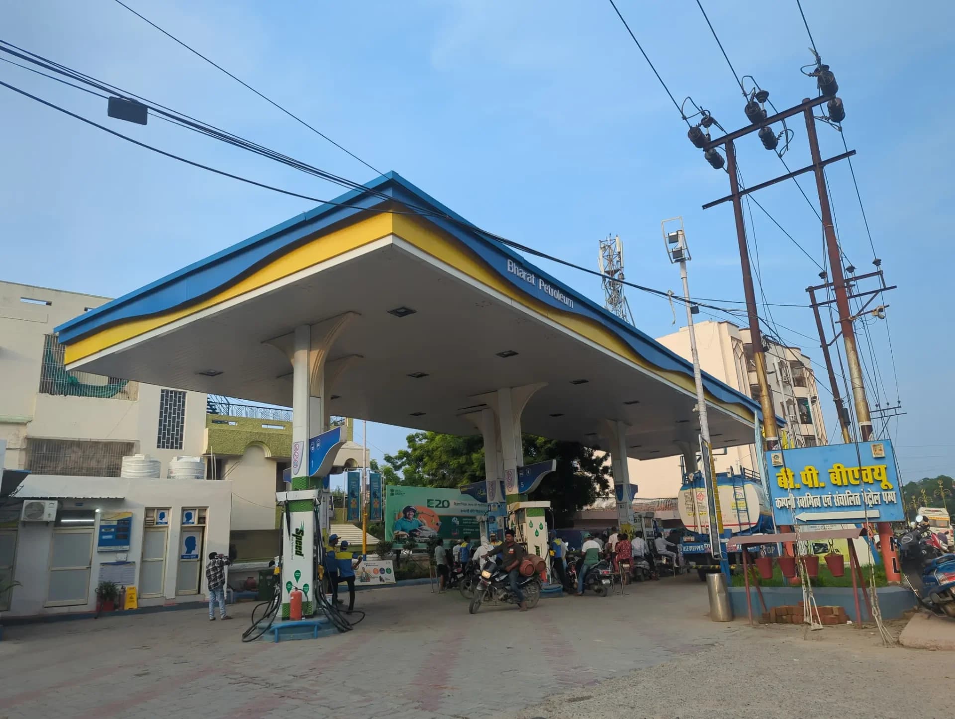 Bharat Petroleum