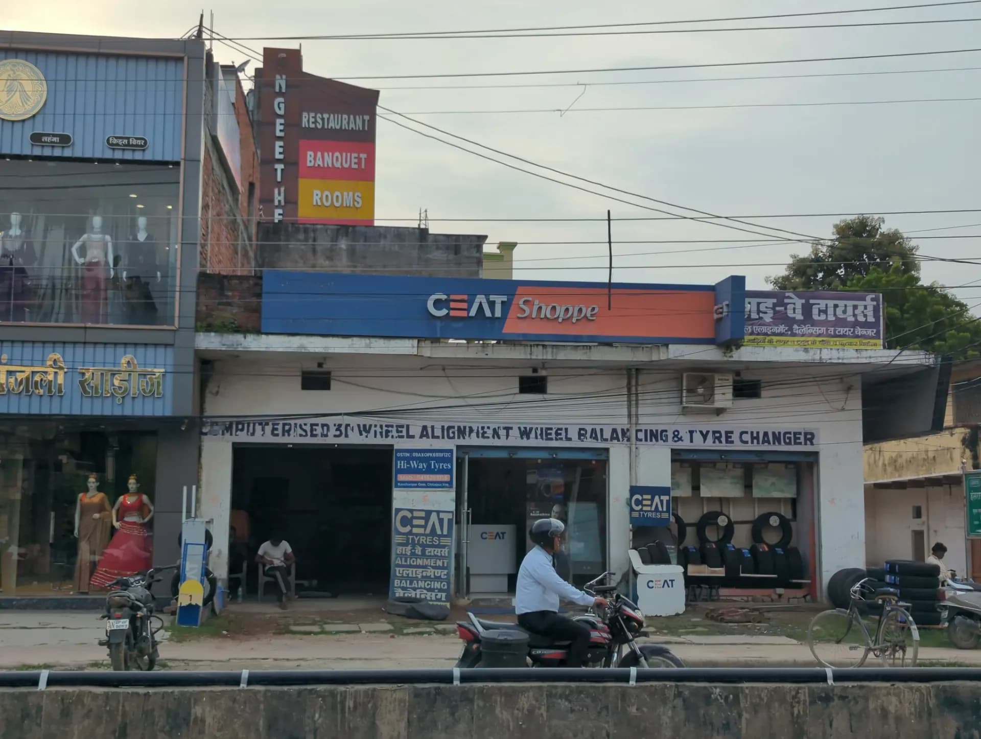 CEAT Shoppe, Hi Way Tyres