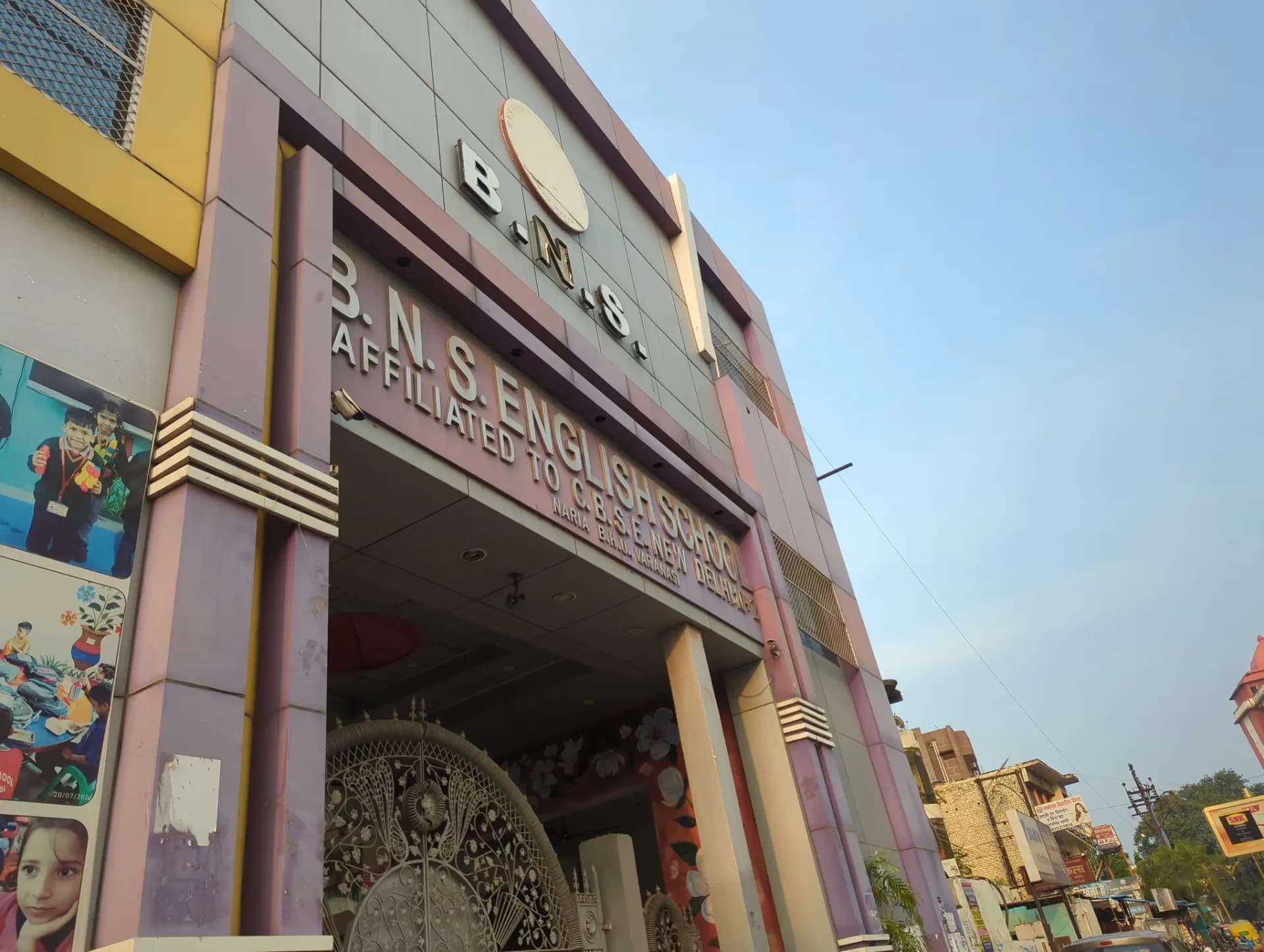 BNS English School