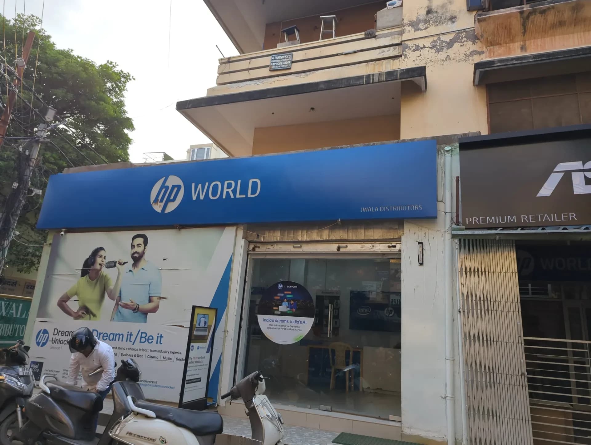 Jwala Distributors