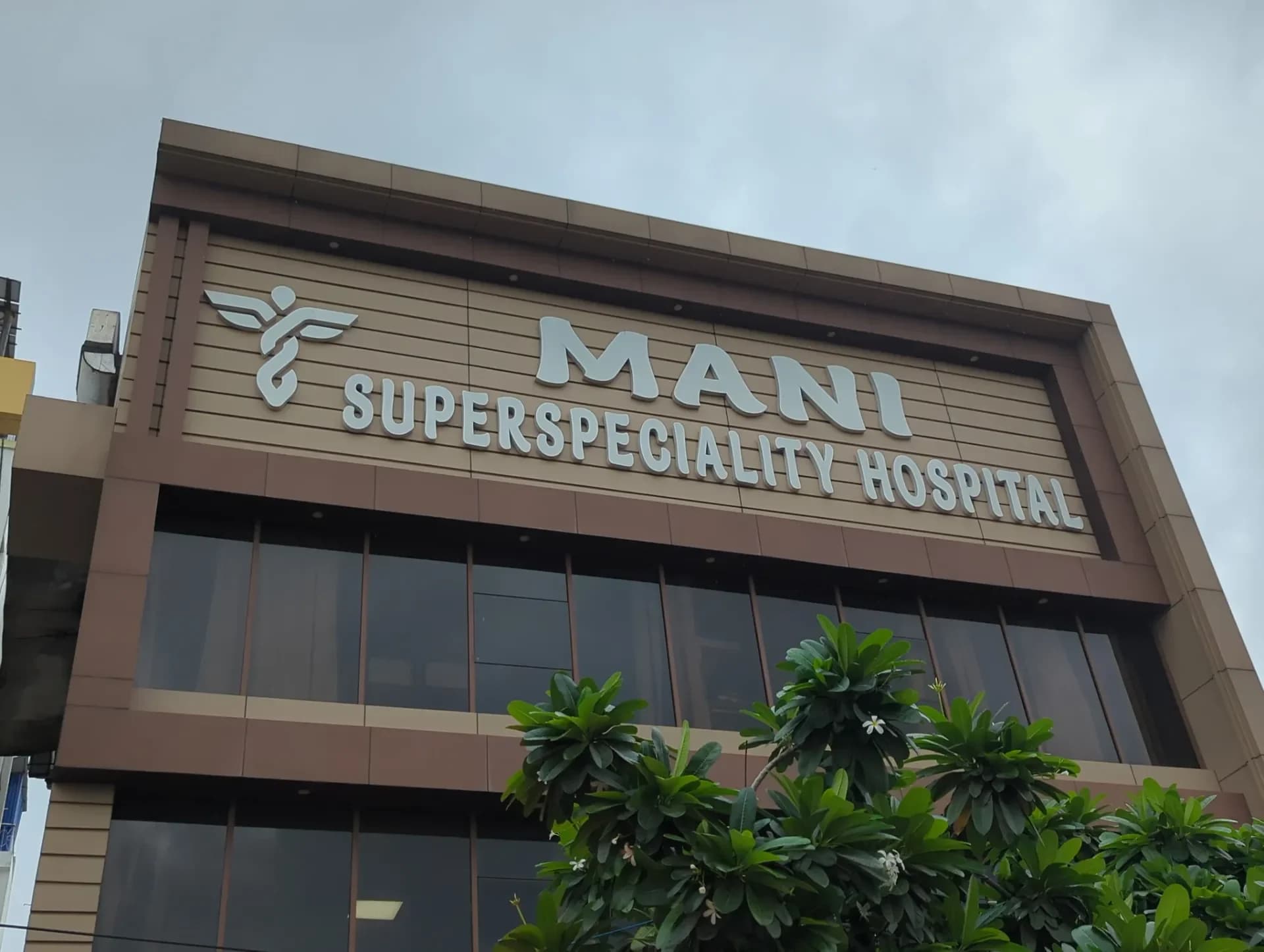 Mani Super Speciality Hospital