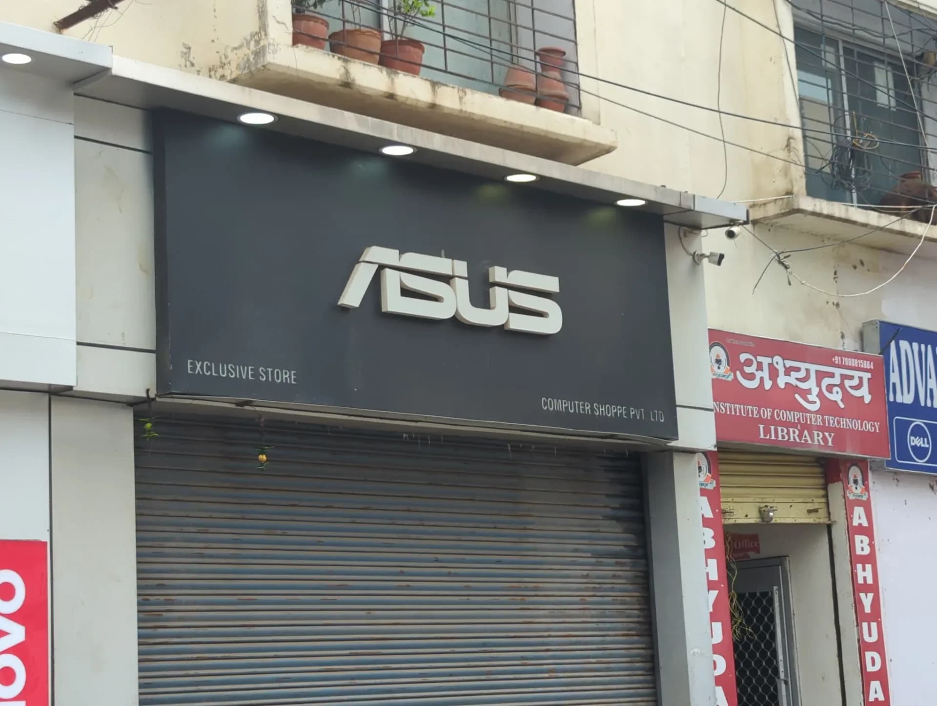 Asus Exclusive Store