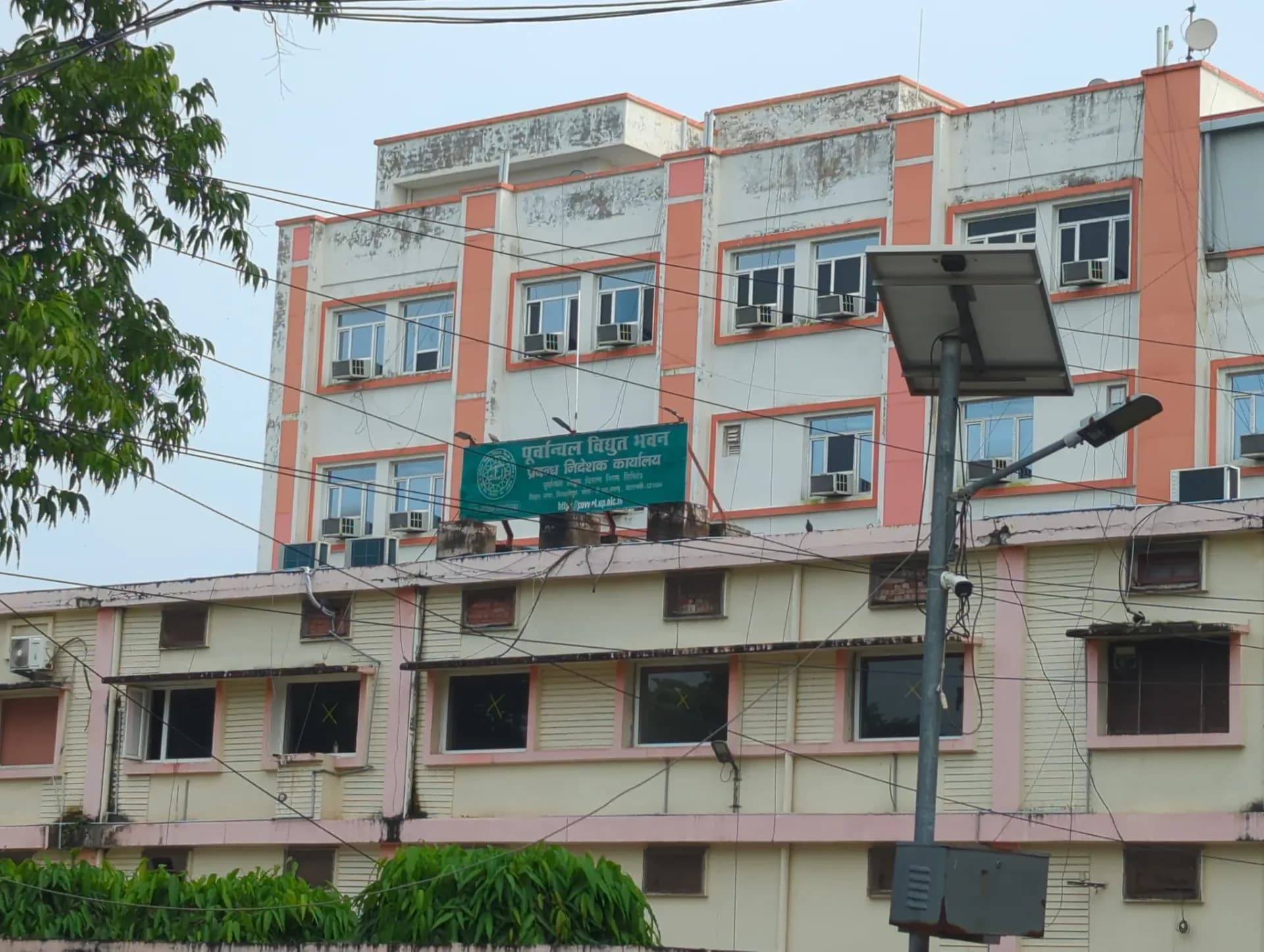 M D Campus, Puvvnl, Varanasi