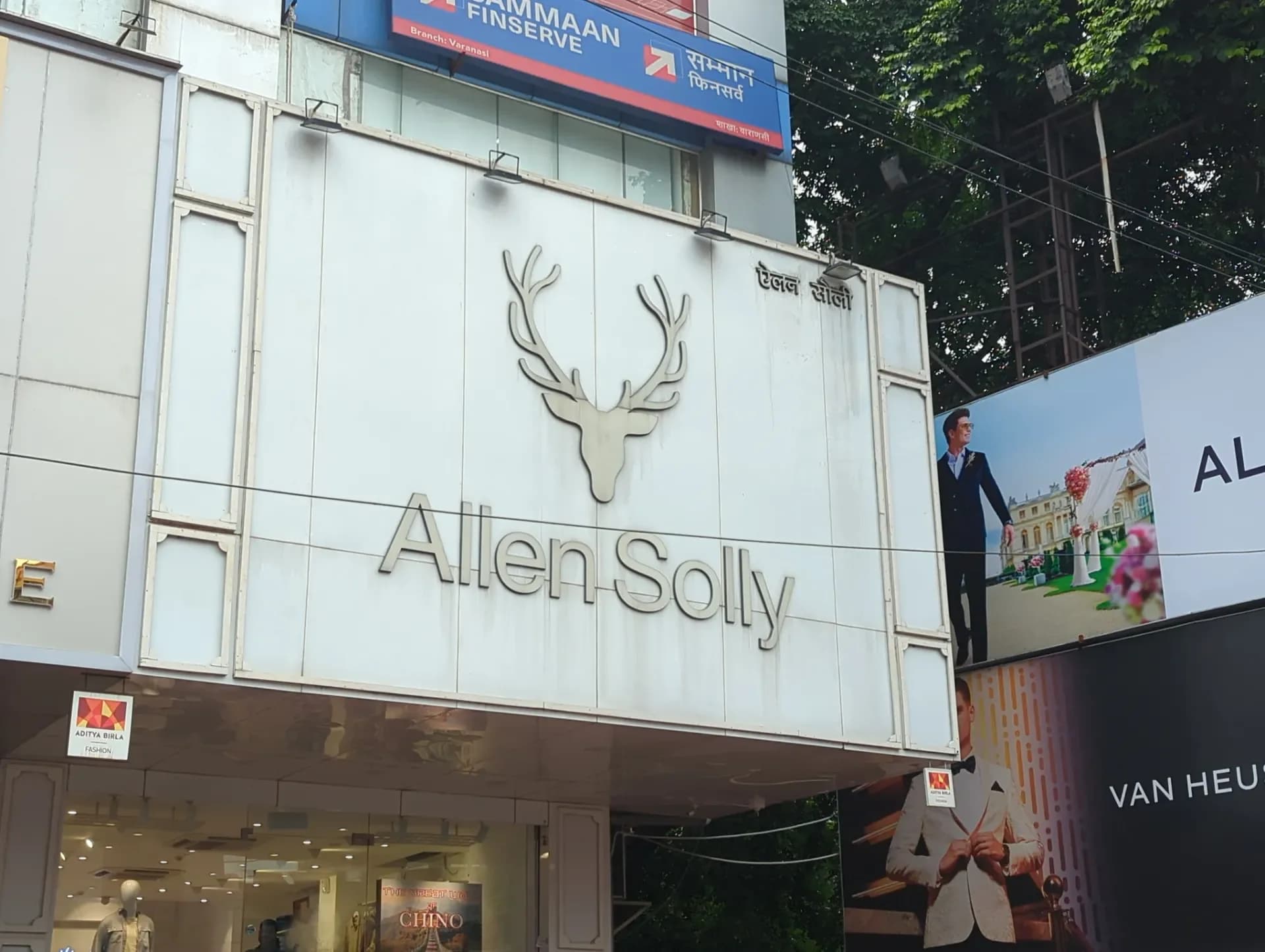 Allen Solly