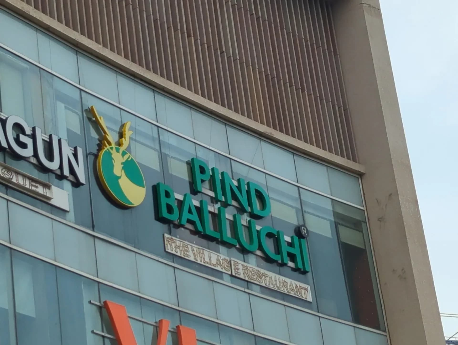 Pind Balluchi Varanasi