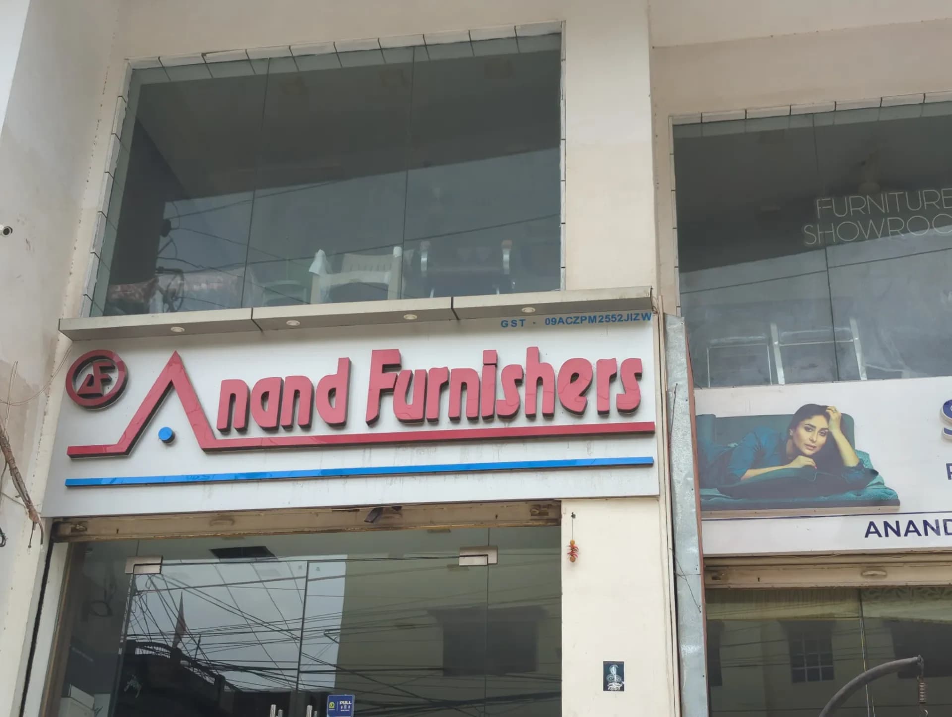 Anand Furnishers