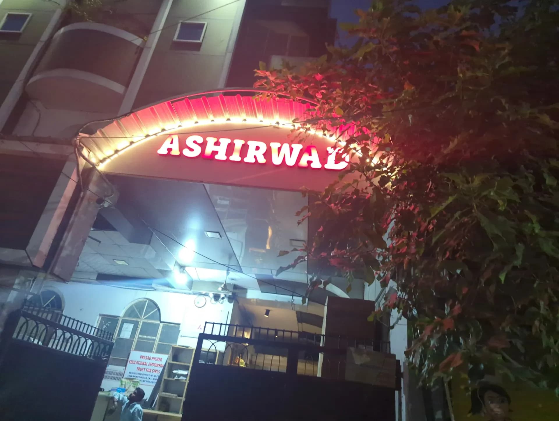 Ashirwad Sales