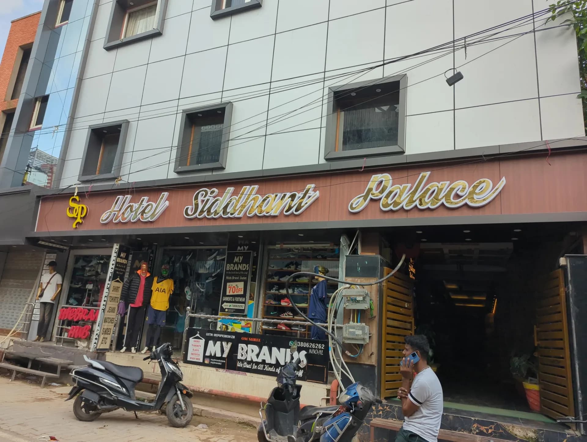 FabHotel Prime Siddhant Palace
