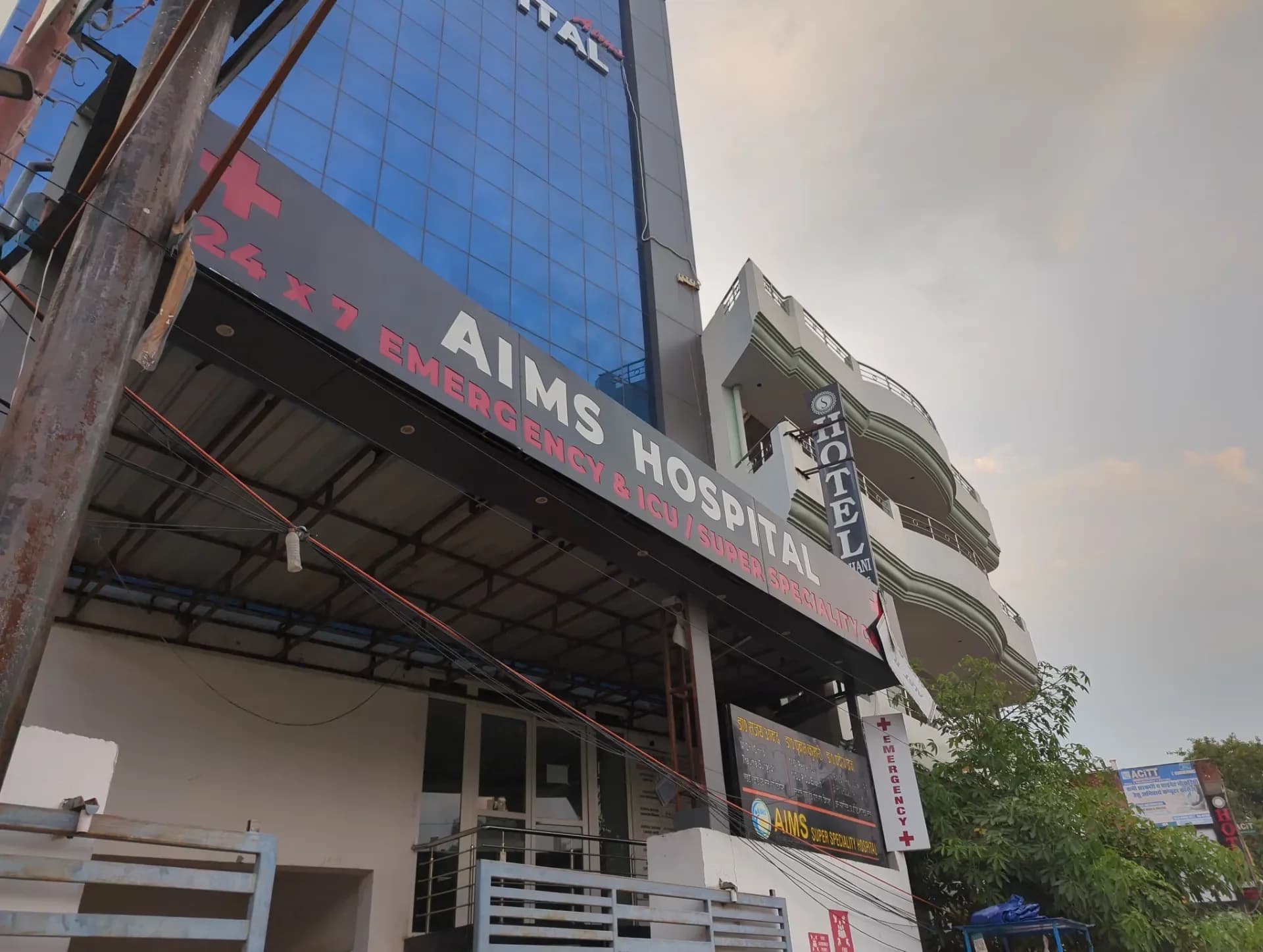 AIMS SUPER SPECIALITY HOSPITAL ( Anand Institute Of Medical Sciences )