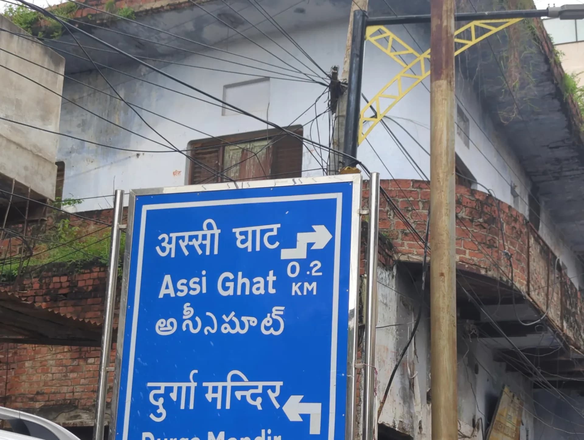 Assi