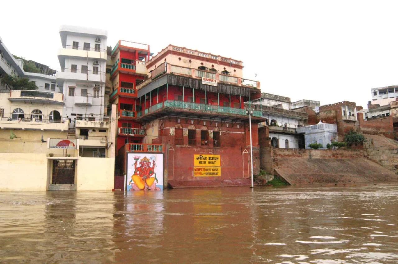 Mir Ghat