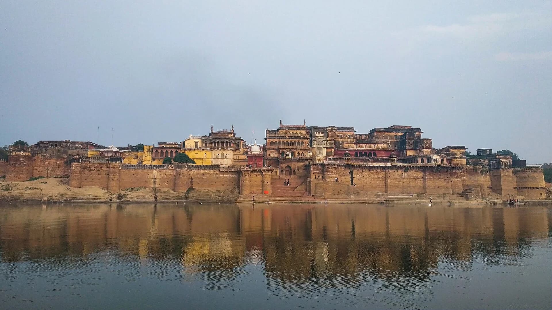 Ramnagar Fort