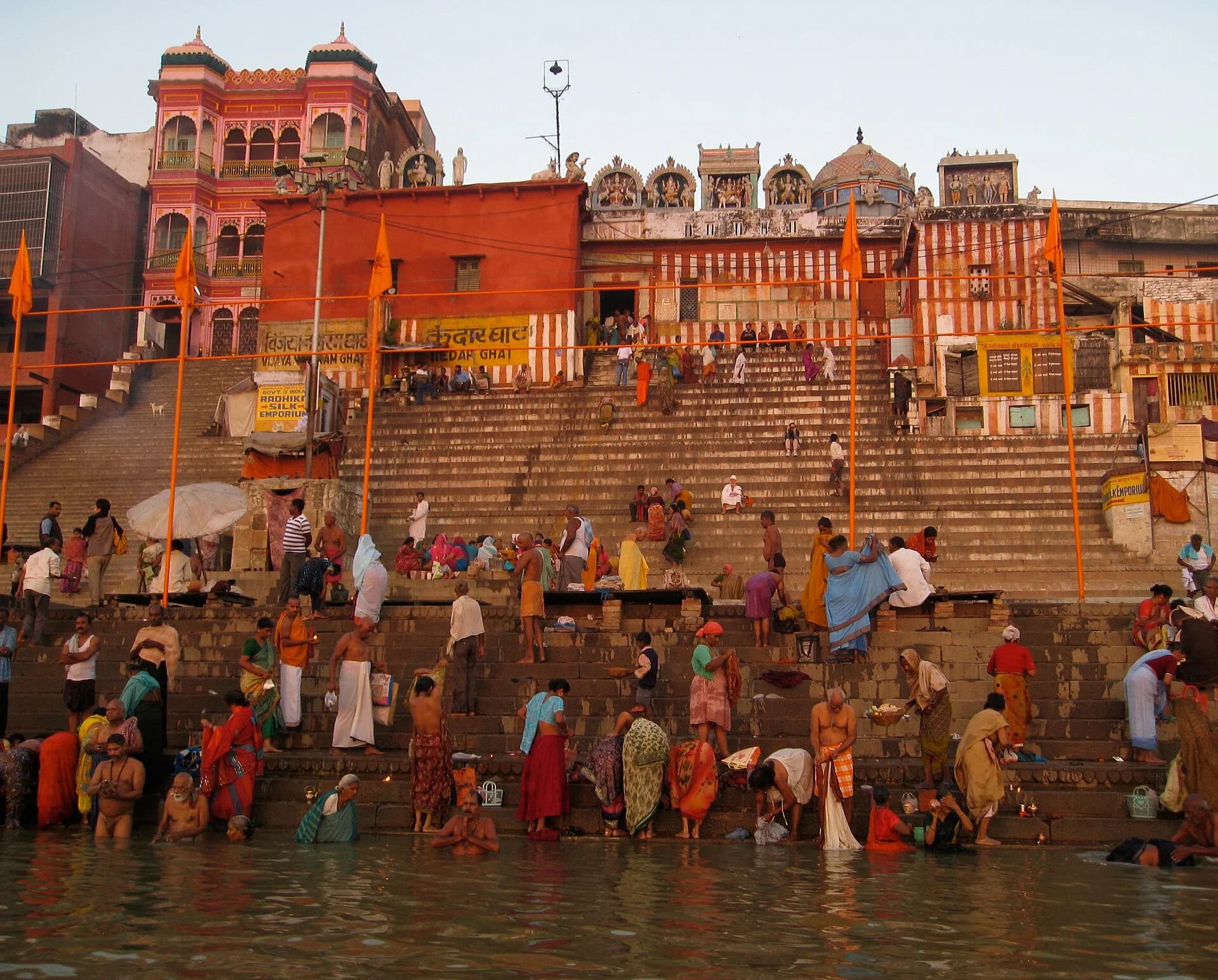 Kedar Ghat