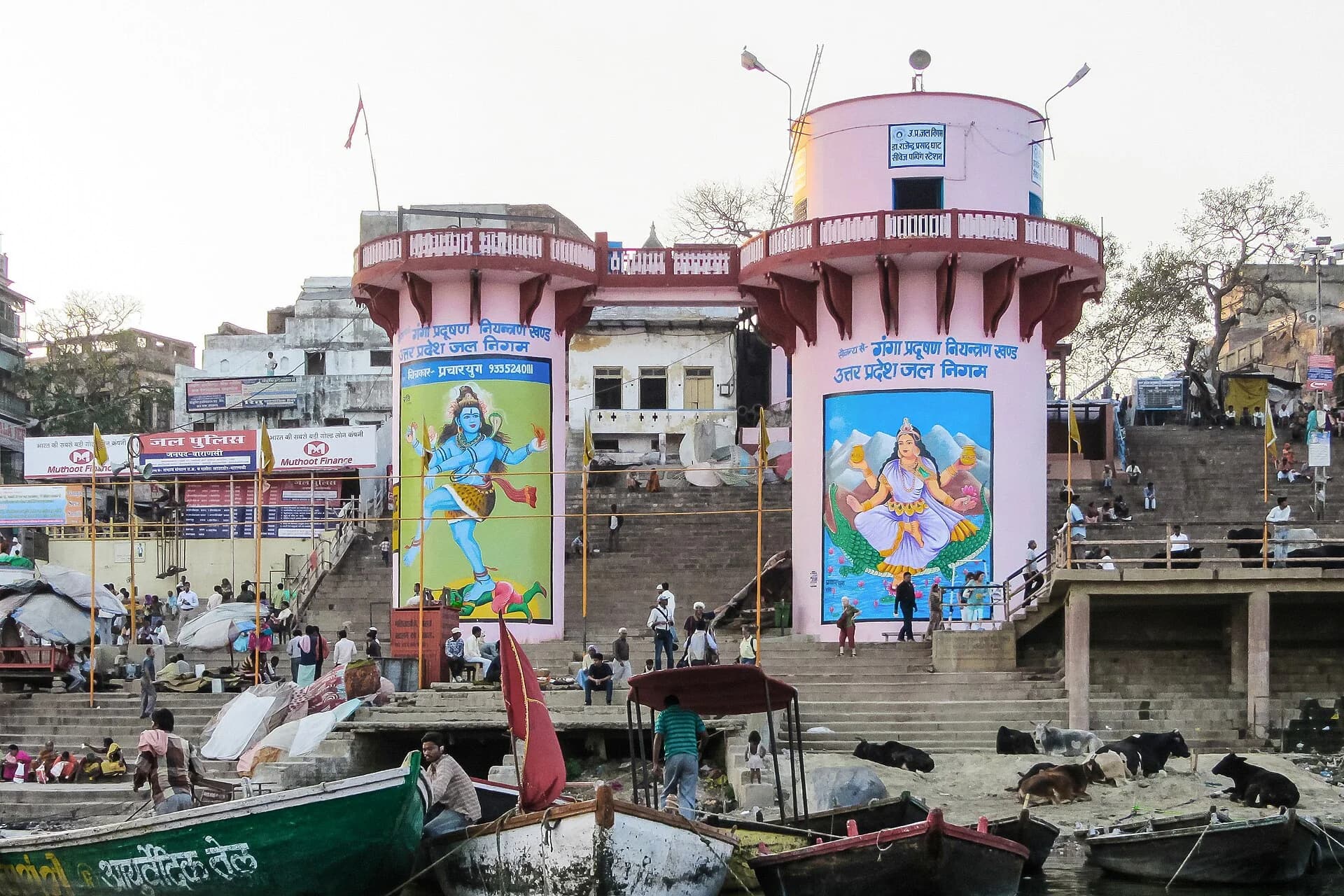 Dr. Rajendra Prasad Ghat