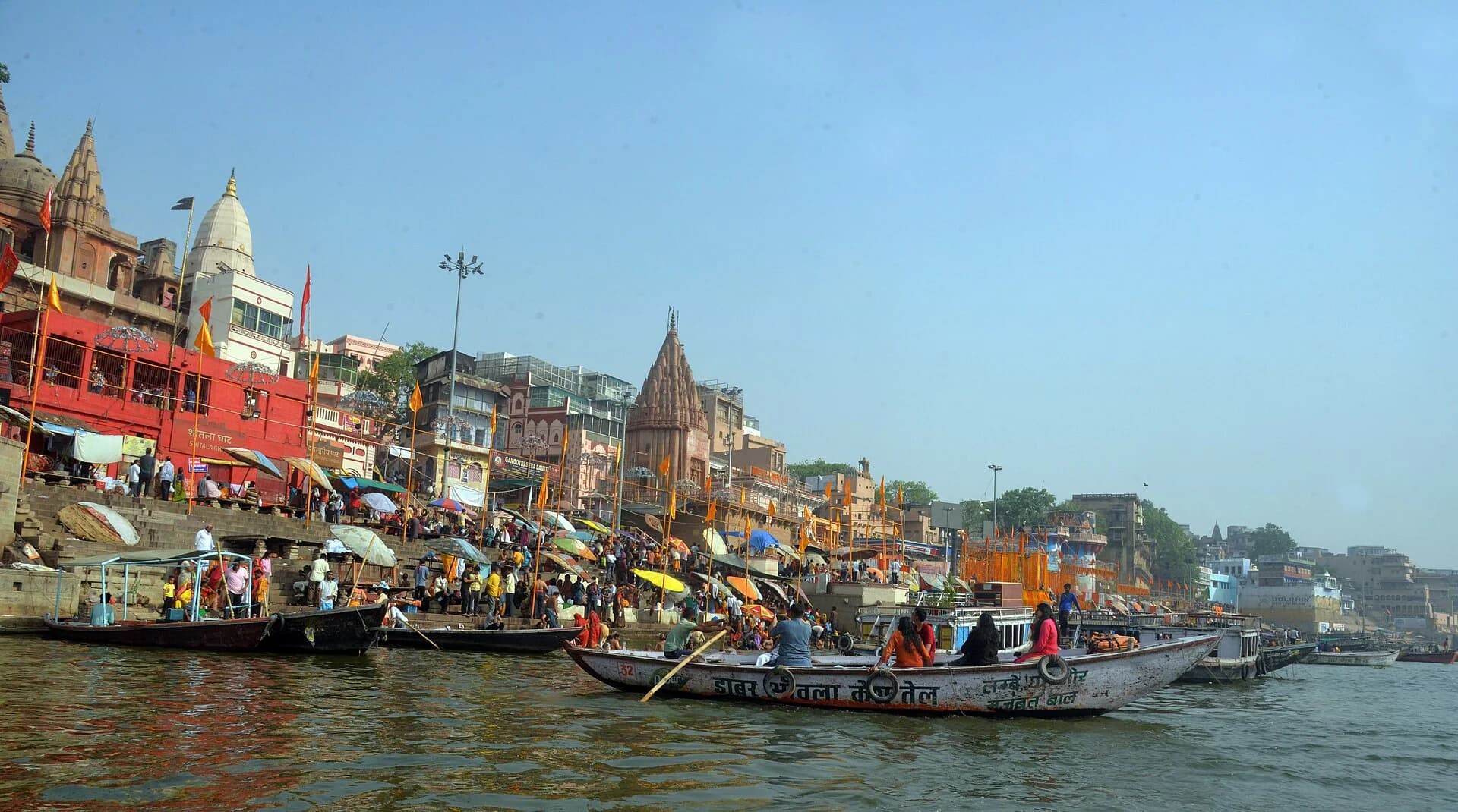 Shitla Ghat