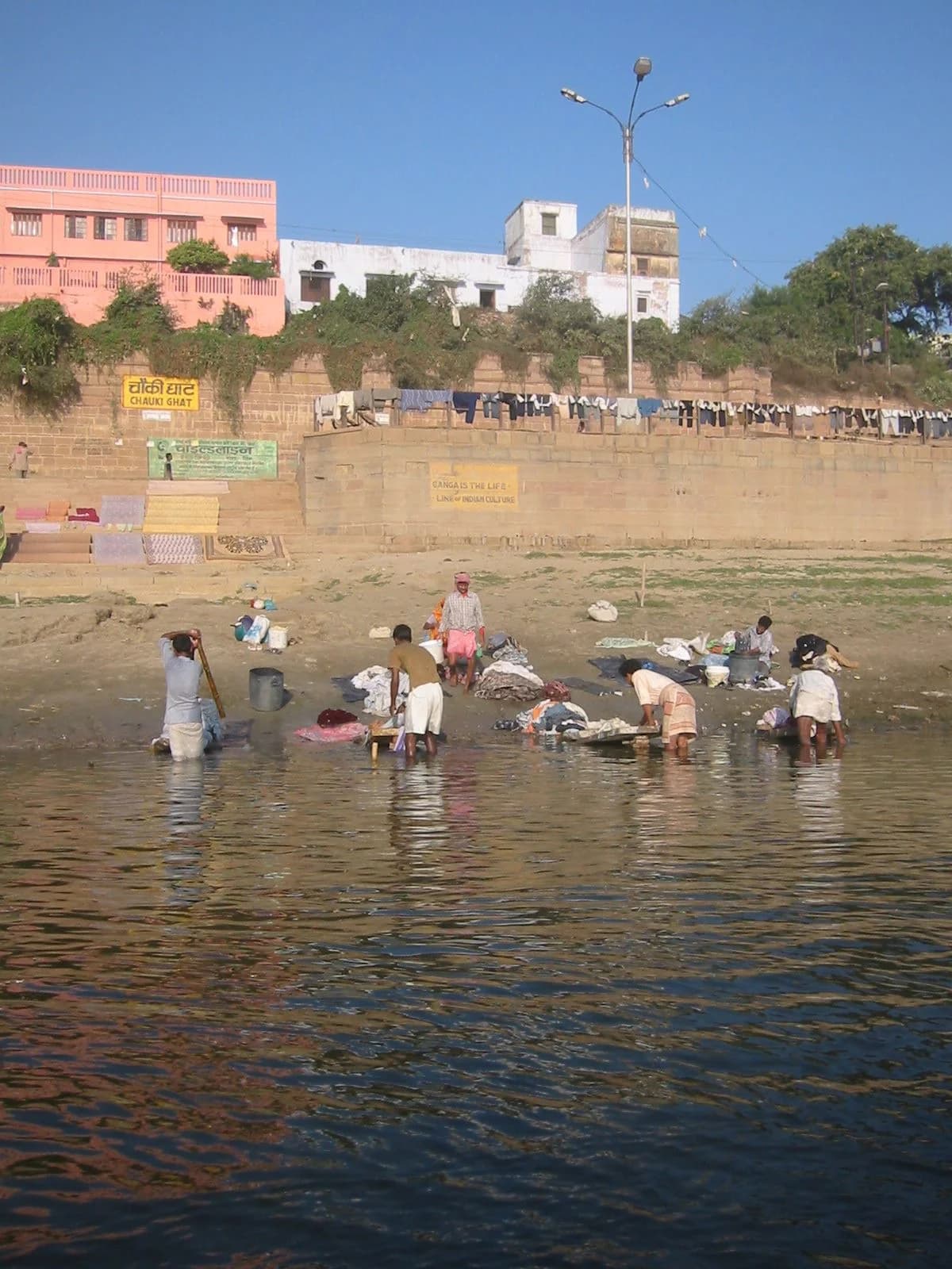 Chauki Ghat