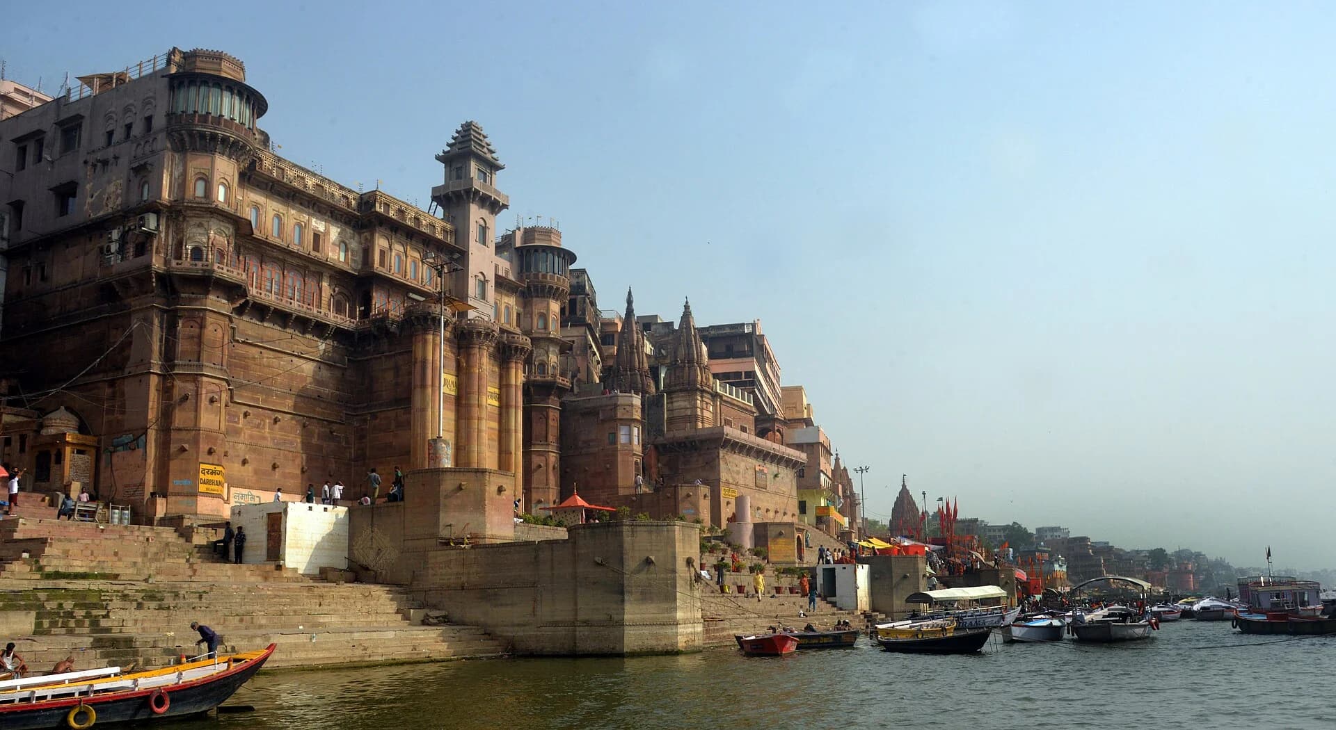 Sankata Ghat