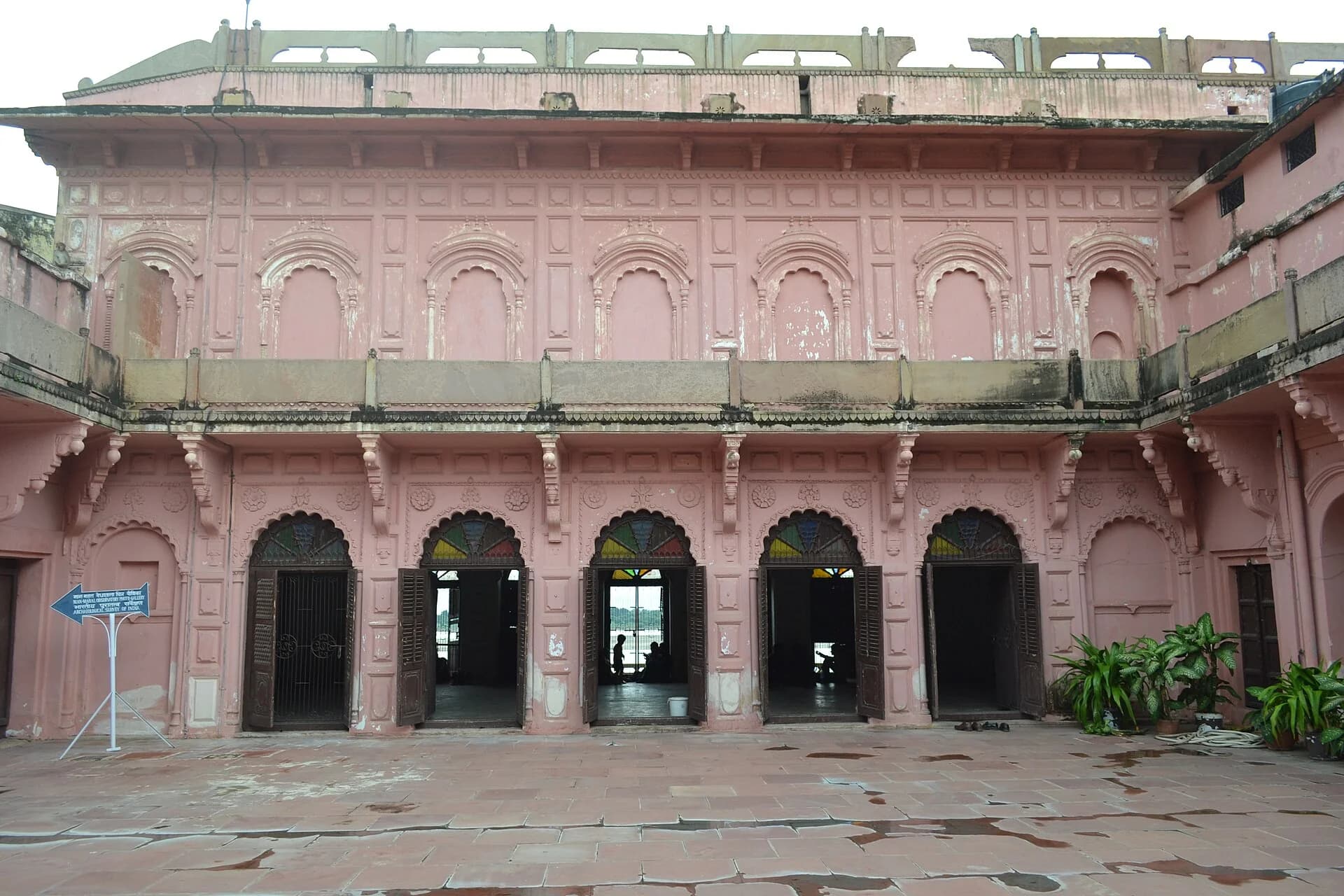Man Singh Observatory