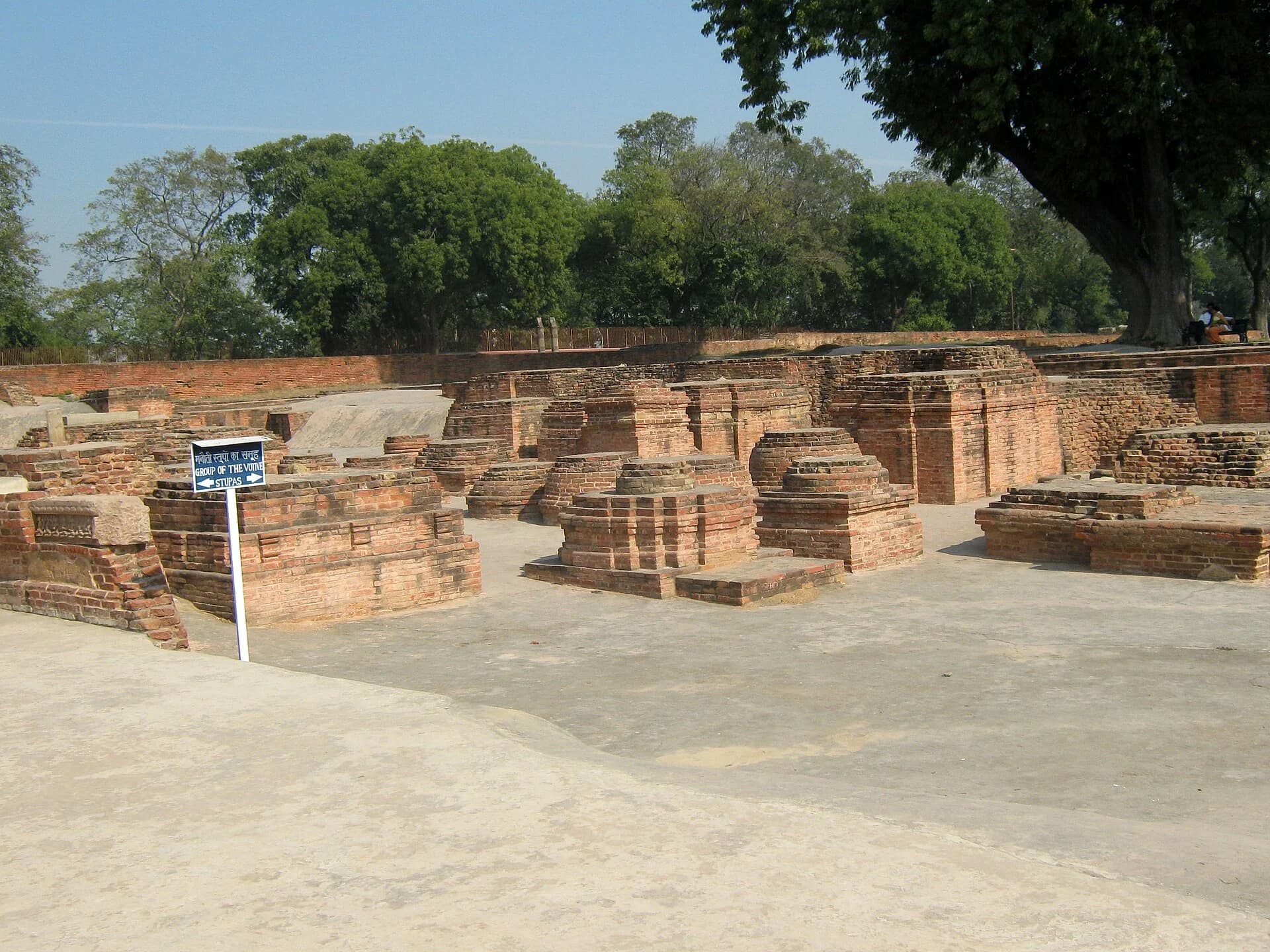 Deer Park-Sarnath Gate No 1