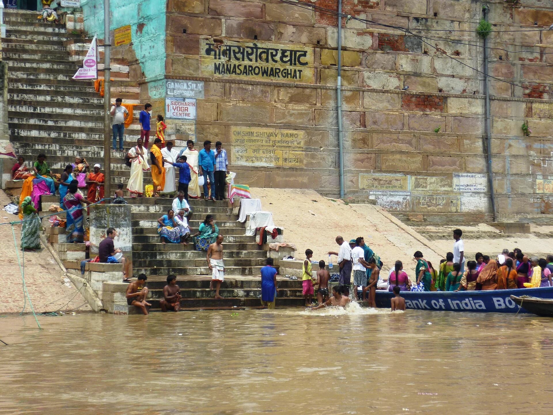 Mansarovar Ghat