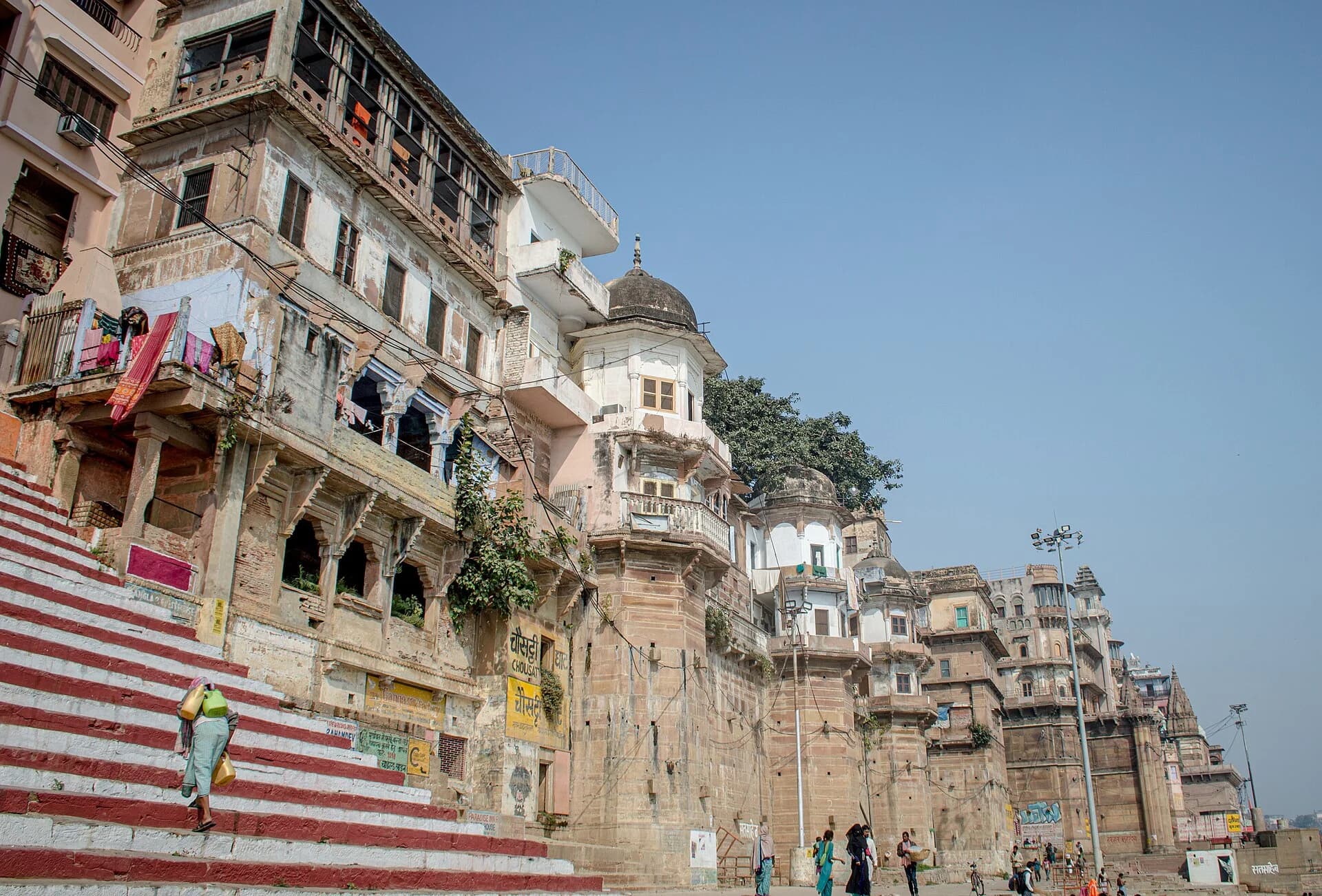 Chousatti Ghat