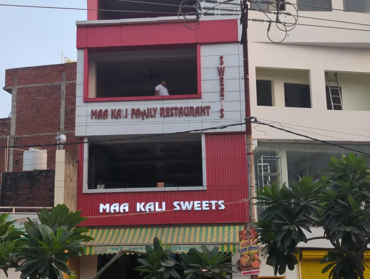 Maa Kali Restaurant And Sweets