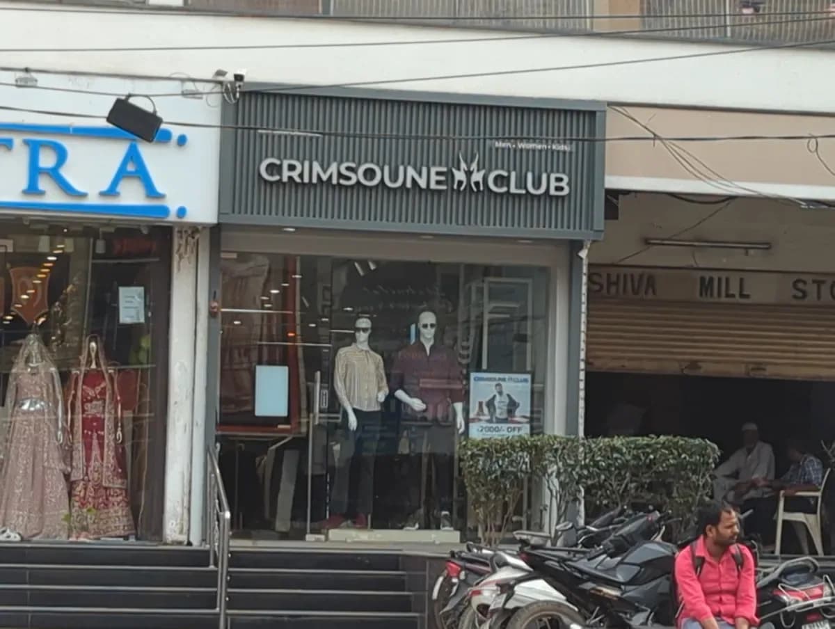 CRIMSOUNE CLUB
