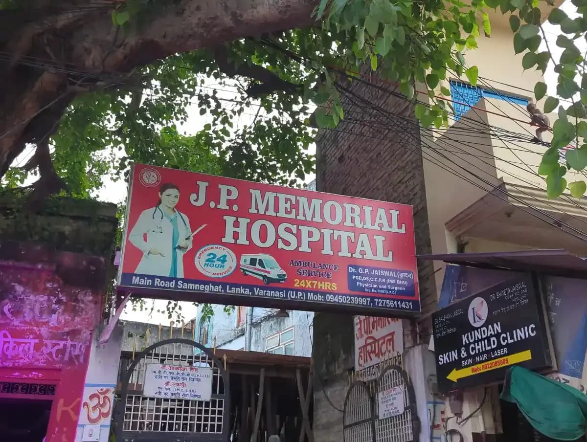 J.P. Memorial Hospital