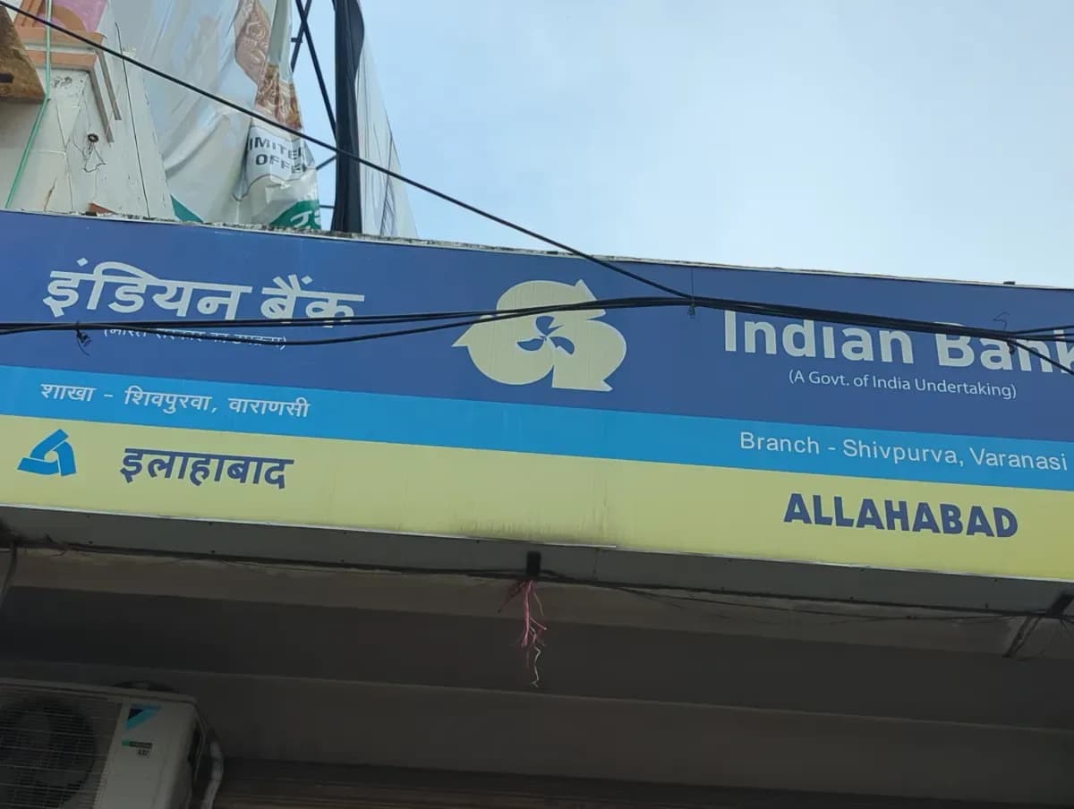 Indian Bank