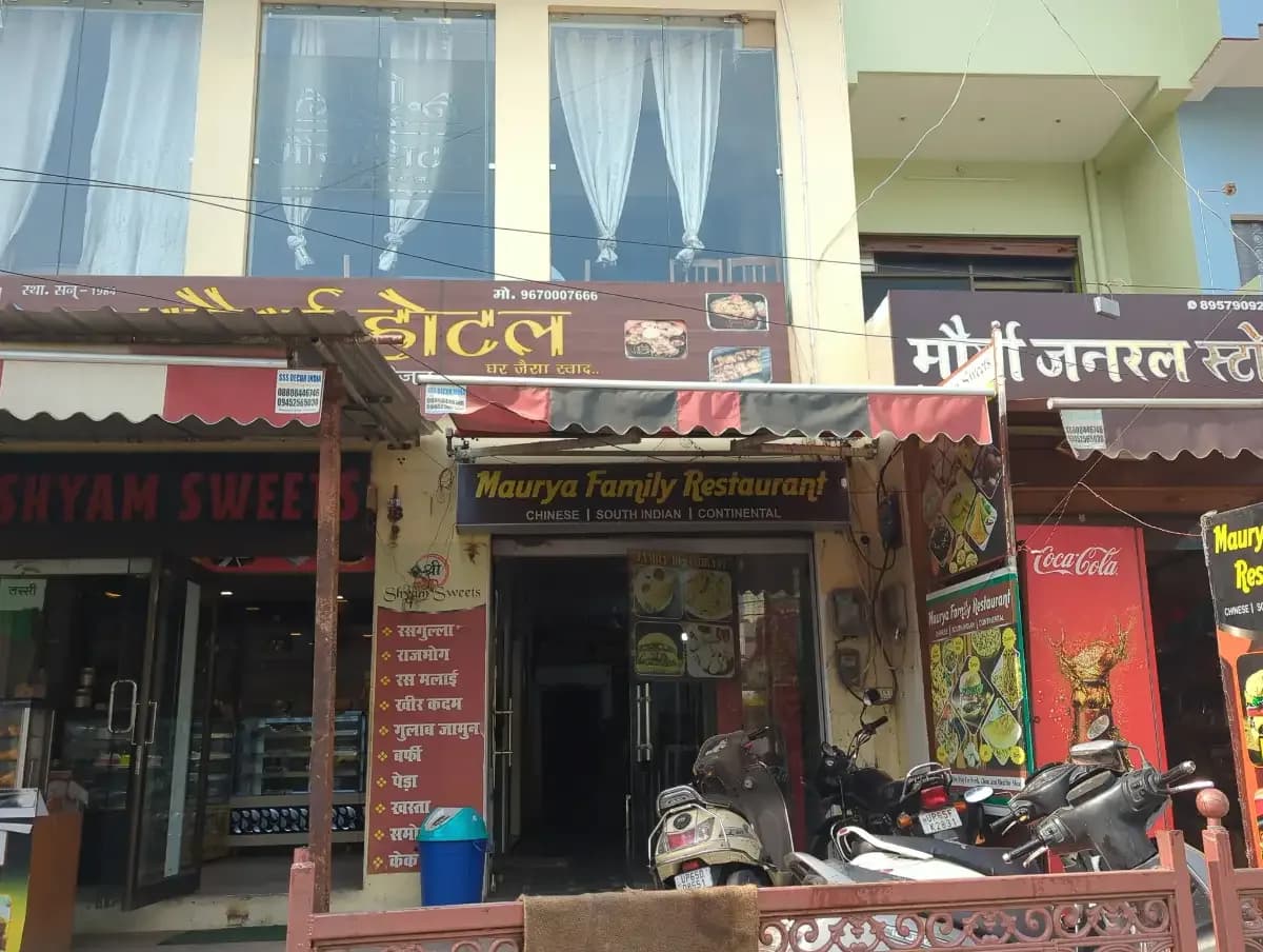 Maurya Family Restaurant And Hotel